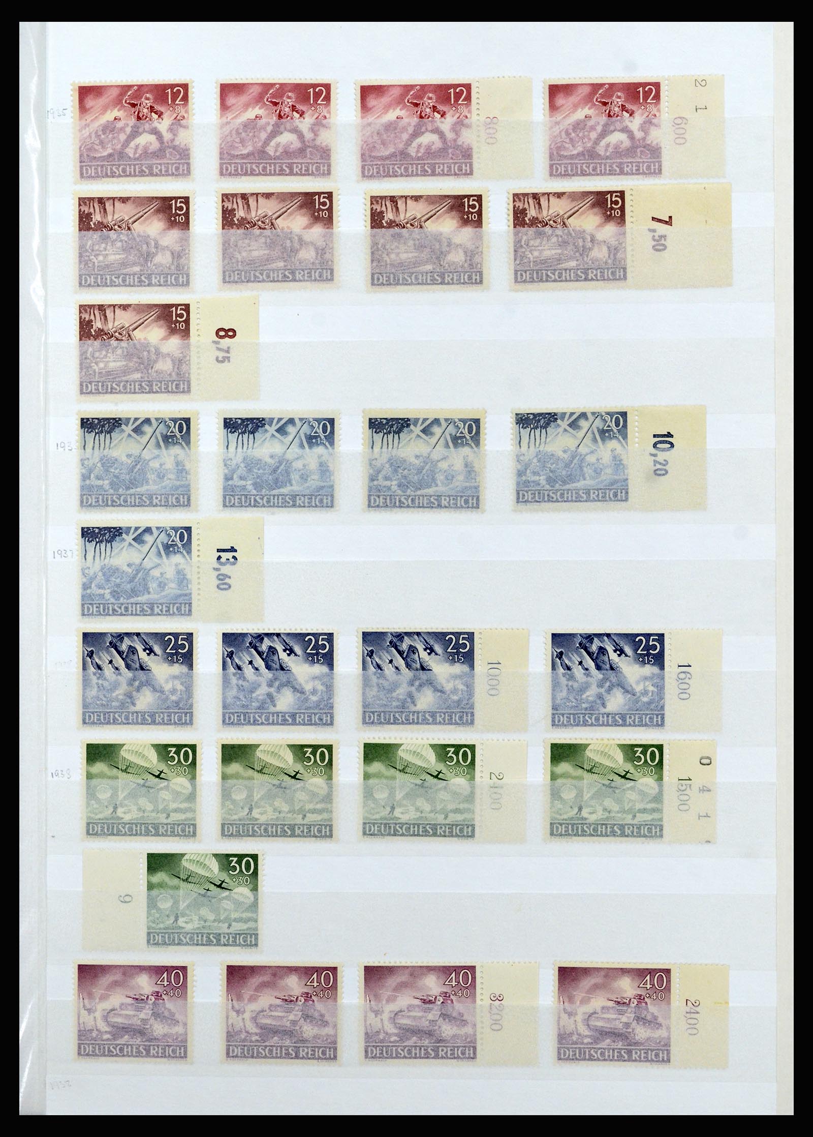 37103 025 - Postzegelverzameling 37103 Duitse Rijk 1880-1945.