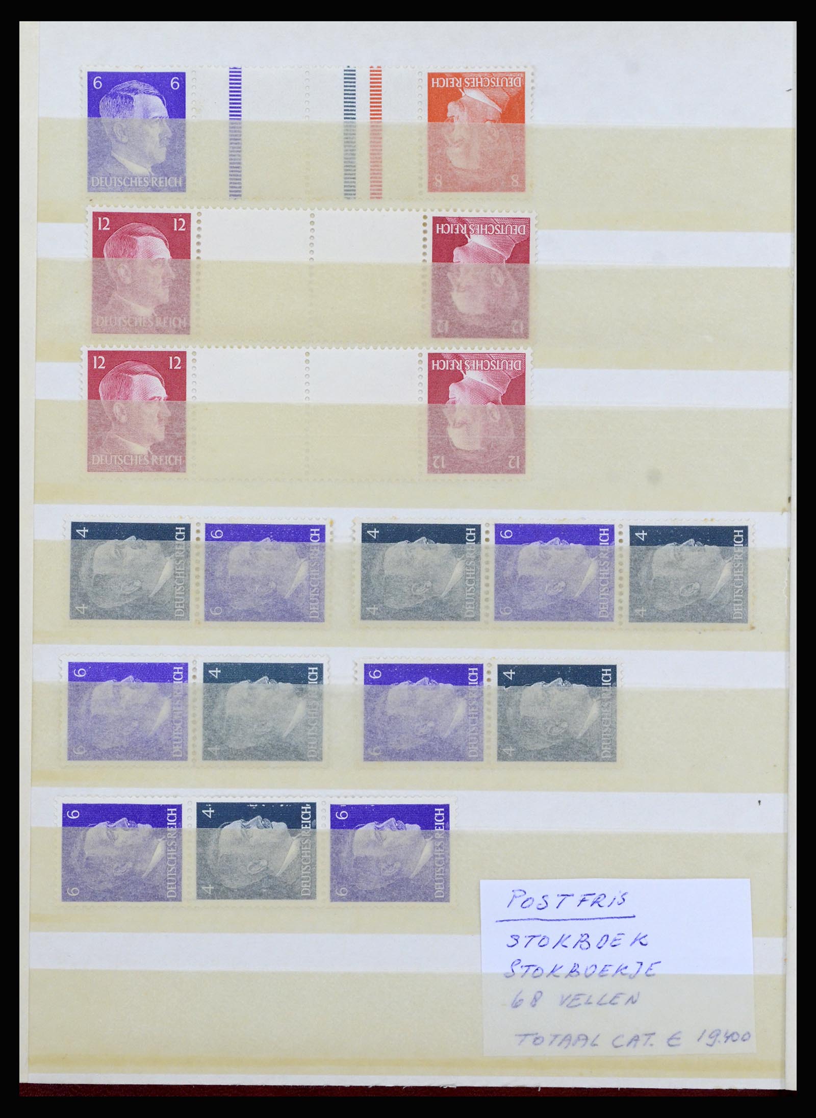 37103 075 - Stamp collection 37103 German Reich 1880-1945.
