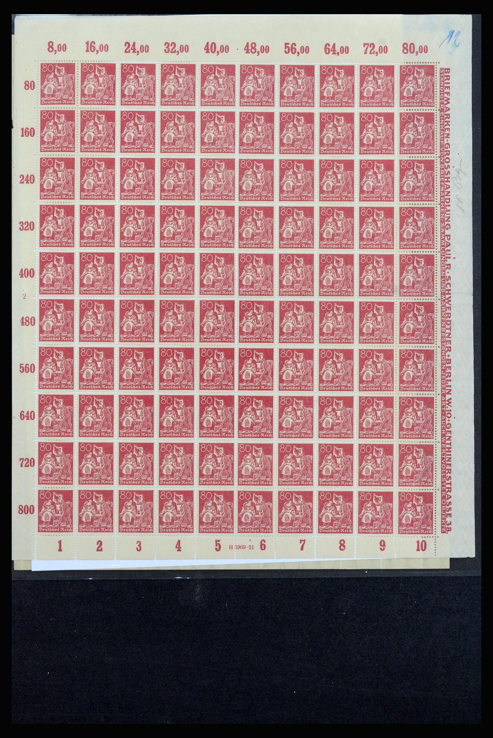 37103 092 - Stamp collection 37103 German Reich 1880-1945.