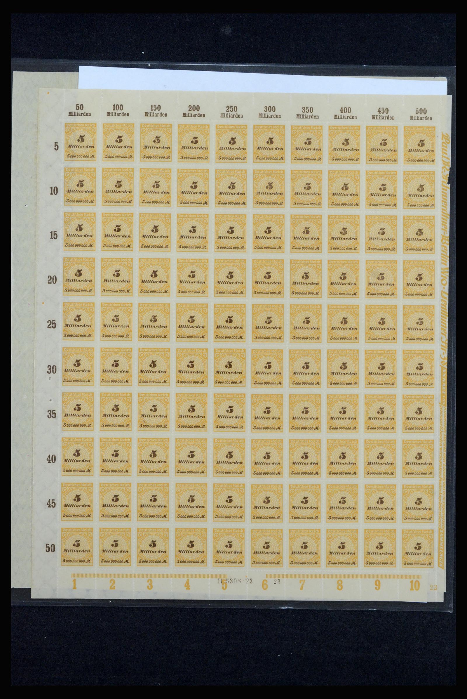 37103 093 - Stamp collection 37103 German Reich 1880-1945.