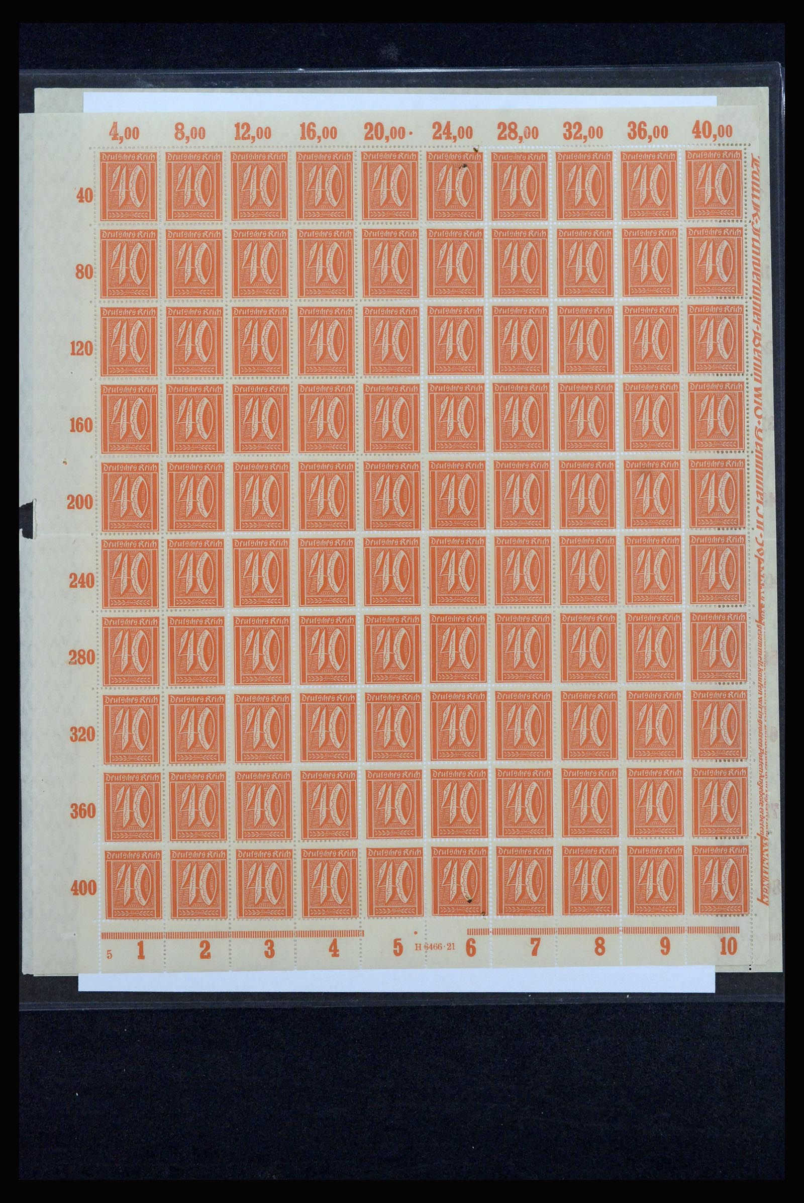 37103 094 - Stamp collection 37103 German Reich 1880-1945.