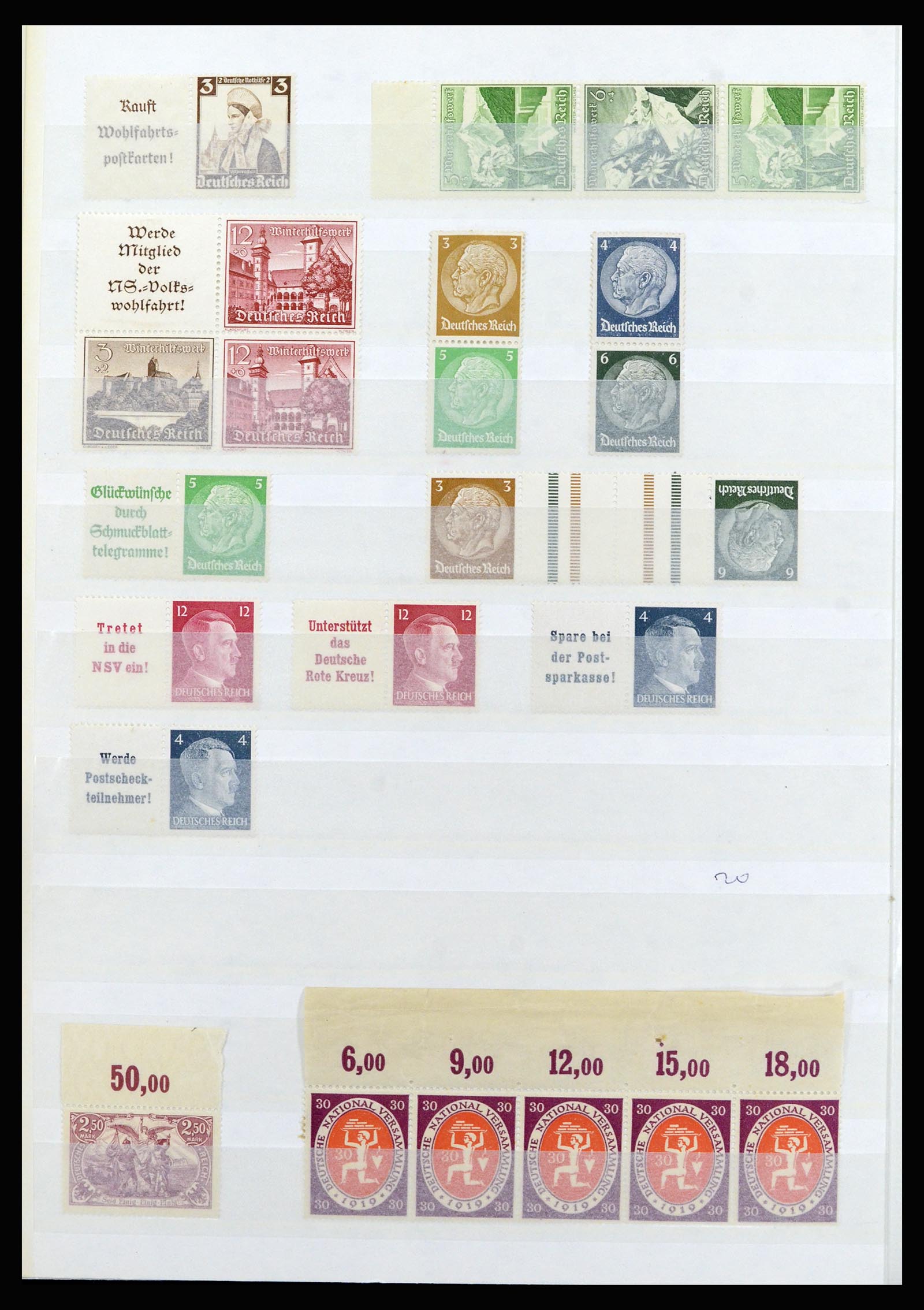37103 123 - Stamp collection 37103 German Reich 1880-1945.