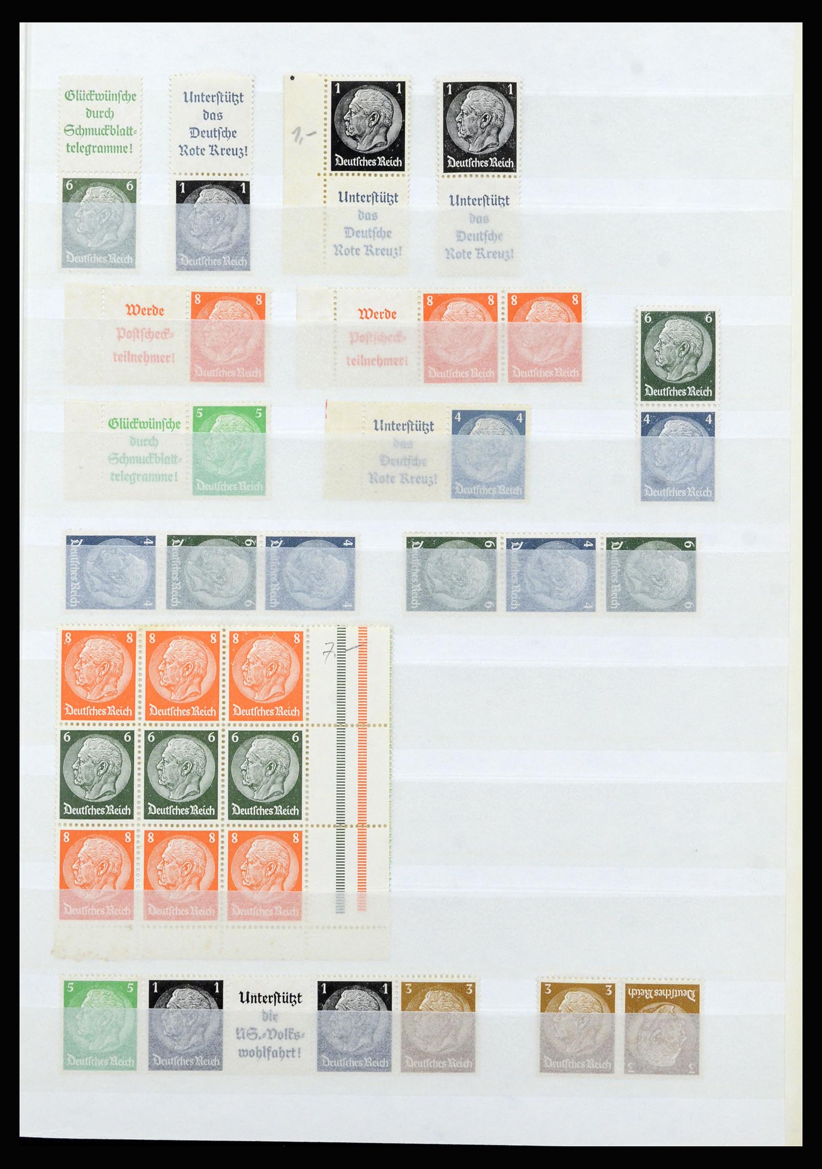 37103 158 - Stamp collection 37103 German Reich 1880-1945.
