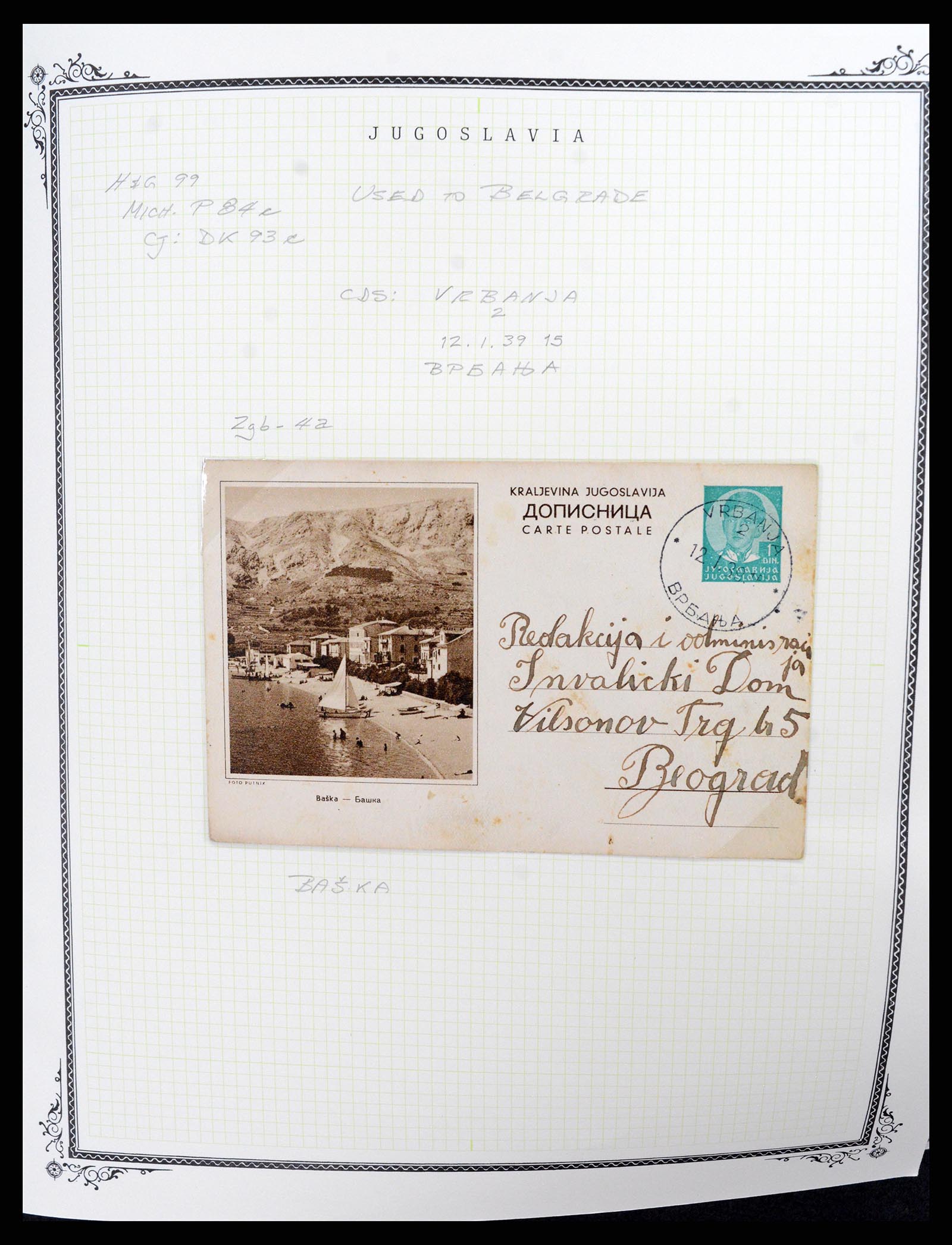 37106 0004 - Postzegelverzameling 37106 Joegoslavië postwaardestukken 1929-1990.