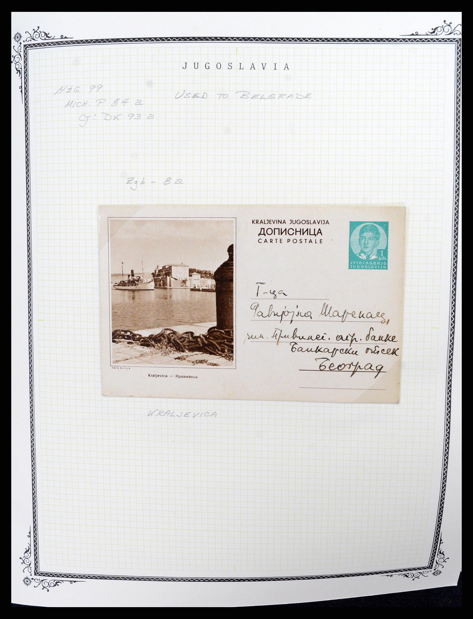 37106 0006 - Postzegelverzameling 37106 Joegoslavië postwaardestukken 1929-1990.