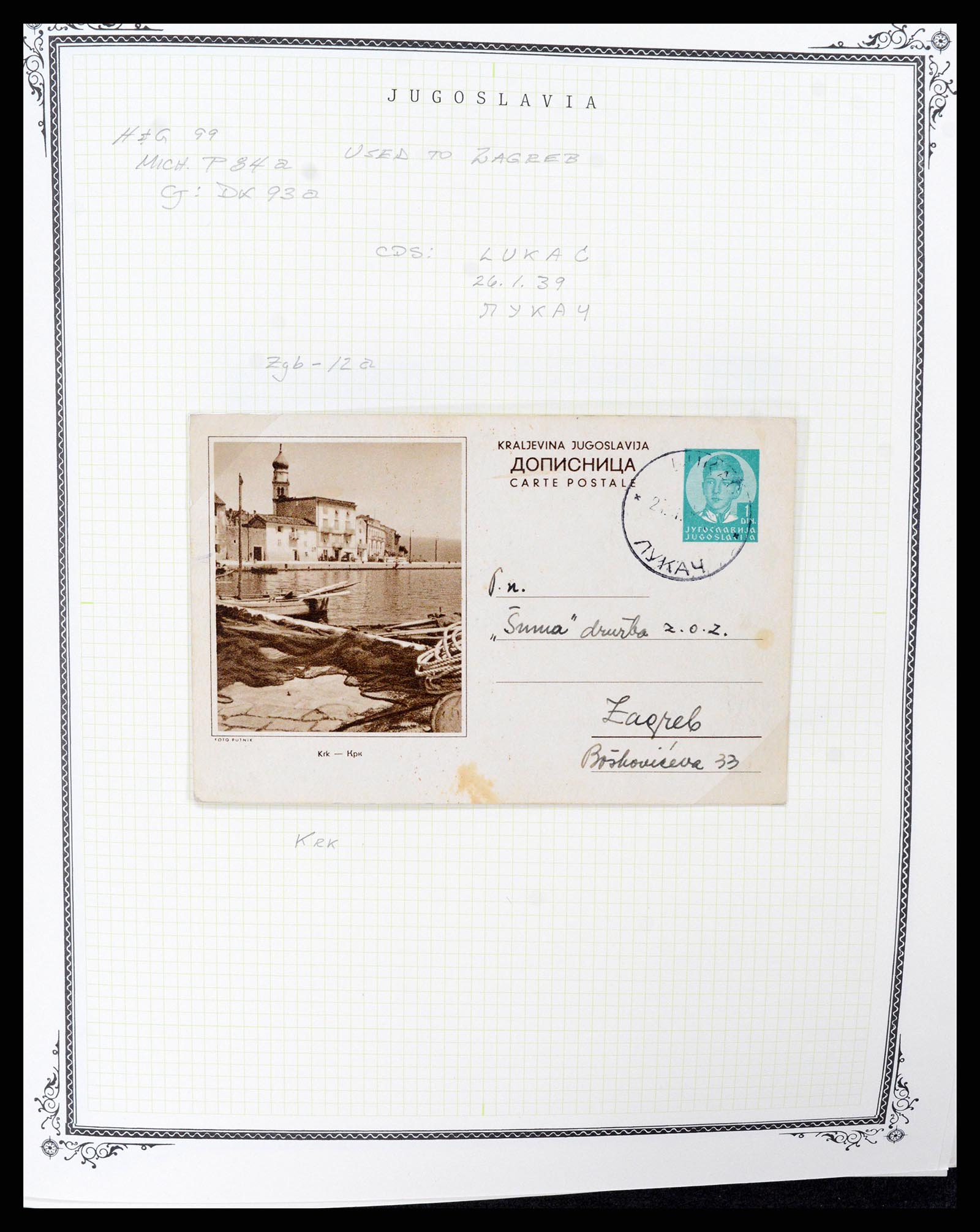 37106 0009 - Postzegelverzameling 37106 Joegoslavië postwaardestukken 1929-1990.