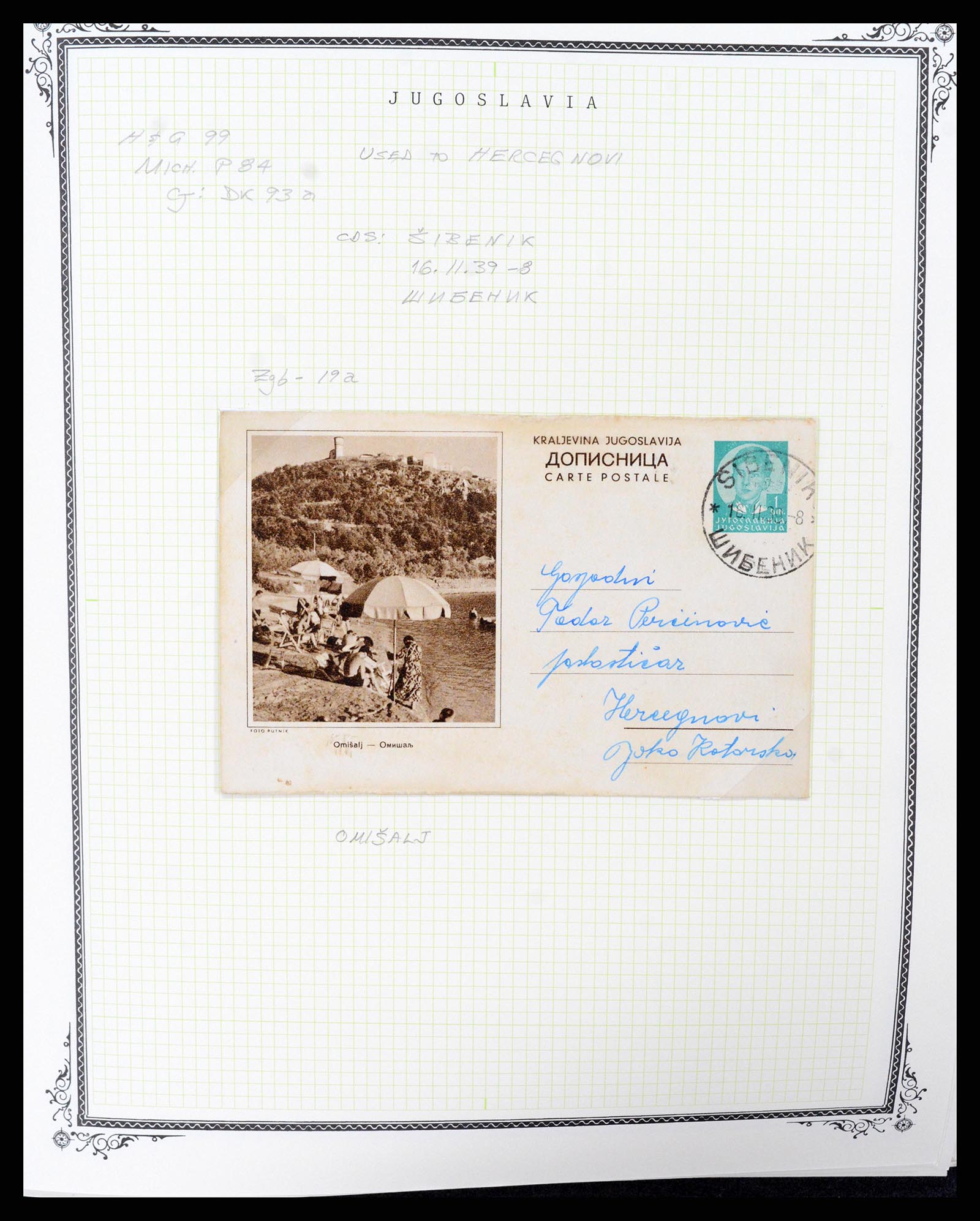 37106 0019 - Postzegelverzameling 37106 Joegoslavië postwaardestukken 1929-1990.