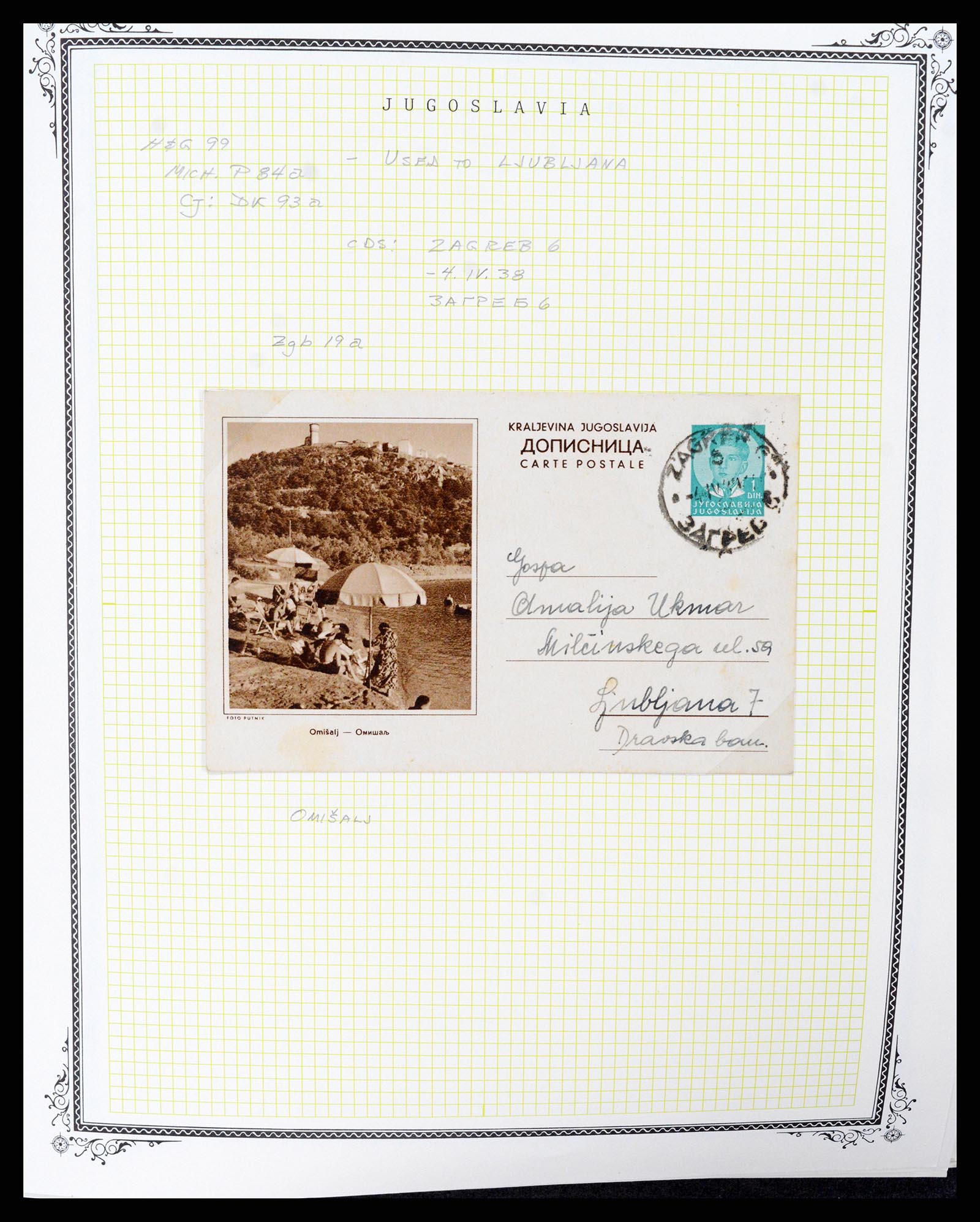 37106 0020 - Postzegelverzameling 37106 Joegoslavië postwaardestukken 1929-1990.