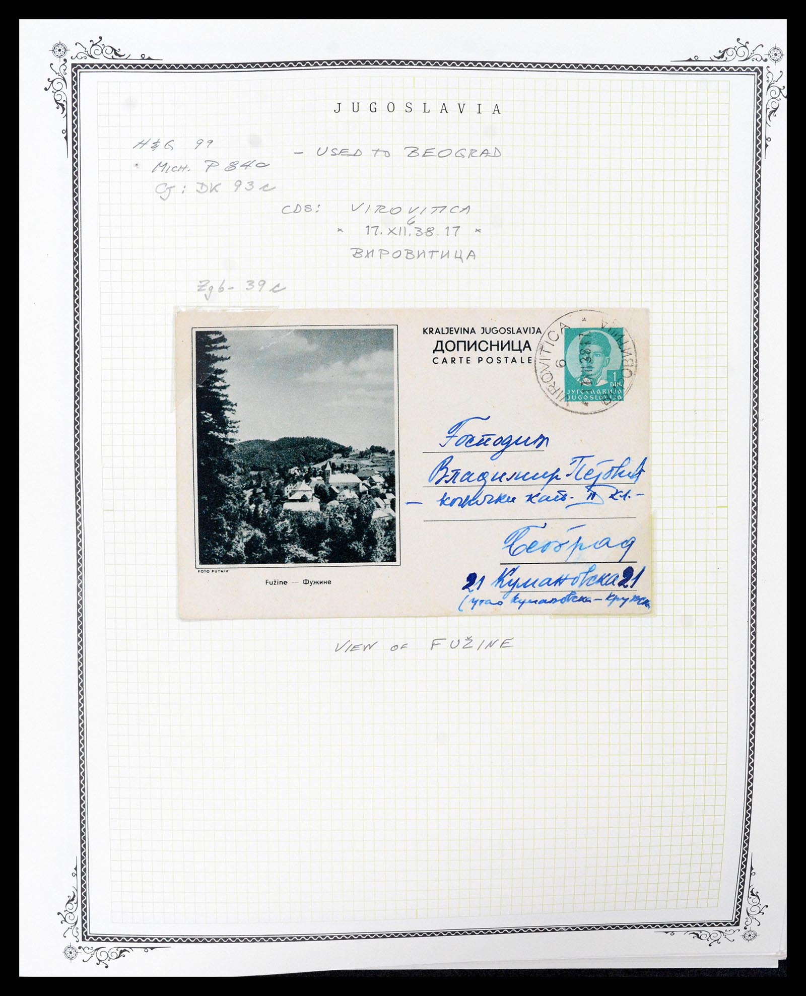 37106 0038 - Postzegelverzameling 37106 Joegoslavië postwaardestukken 1929-1990.