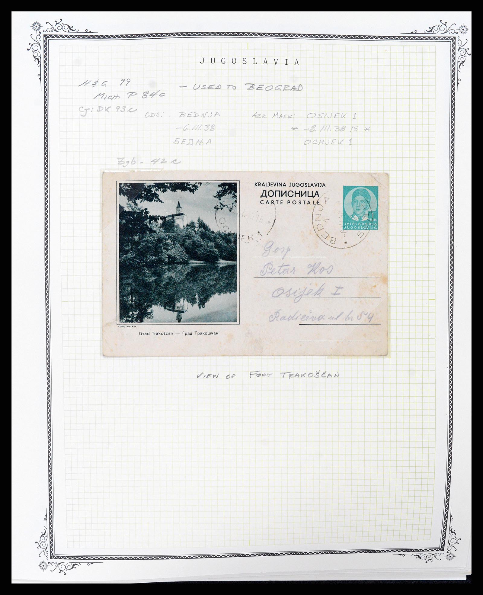 37106 0041 - Postzegelverzameling 37106 Joegoslavië postwaardestukken 1929-1990.