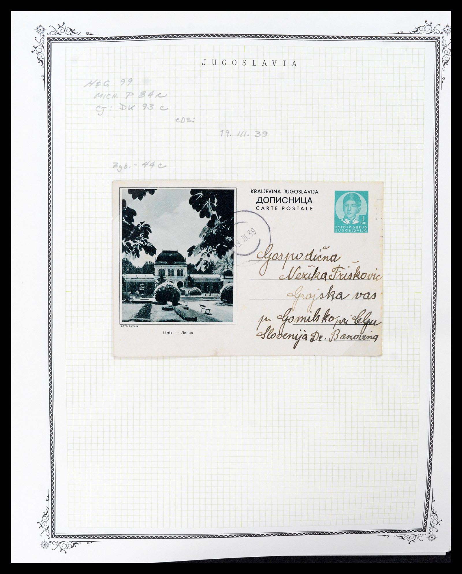 37106 0046 - Postzegelverzameling 37106 Joegoslavië postwaardestukken 1929-1990.