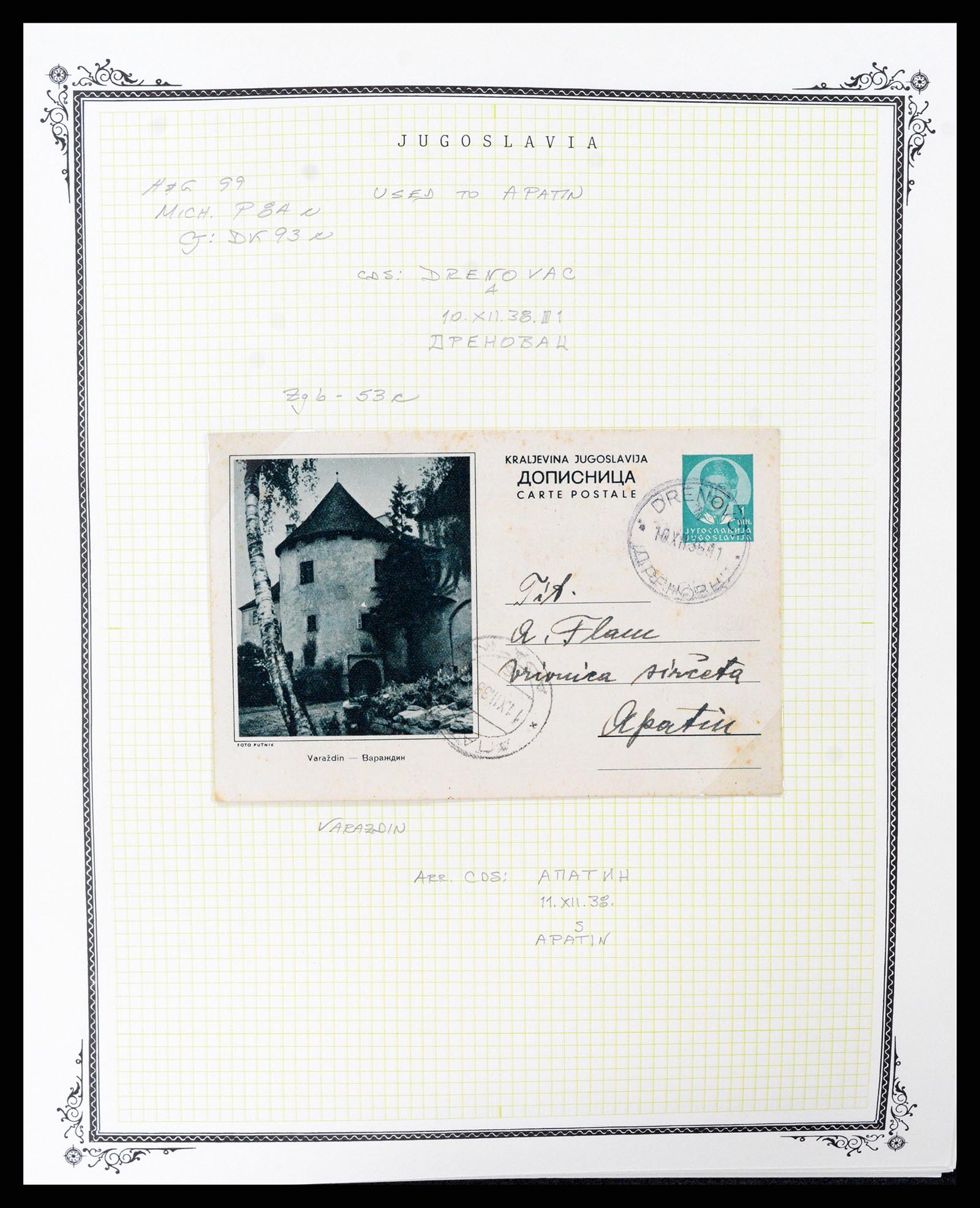 37106 0056 - Postzegelverzameling 37106 Joegoslavië postwaardestukken 1929-1990.