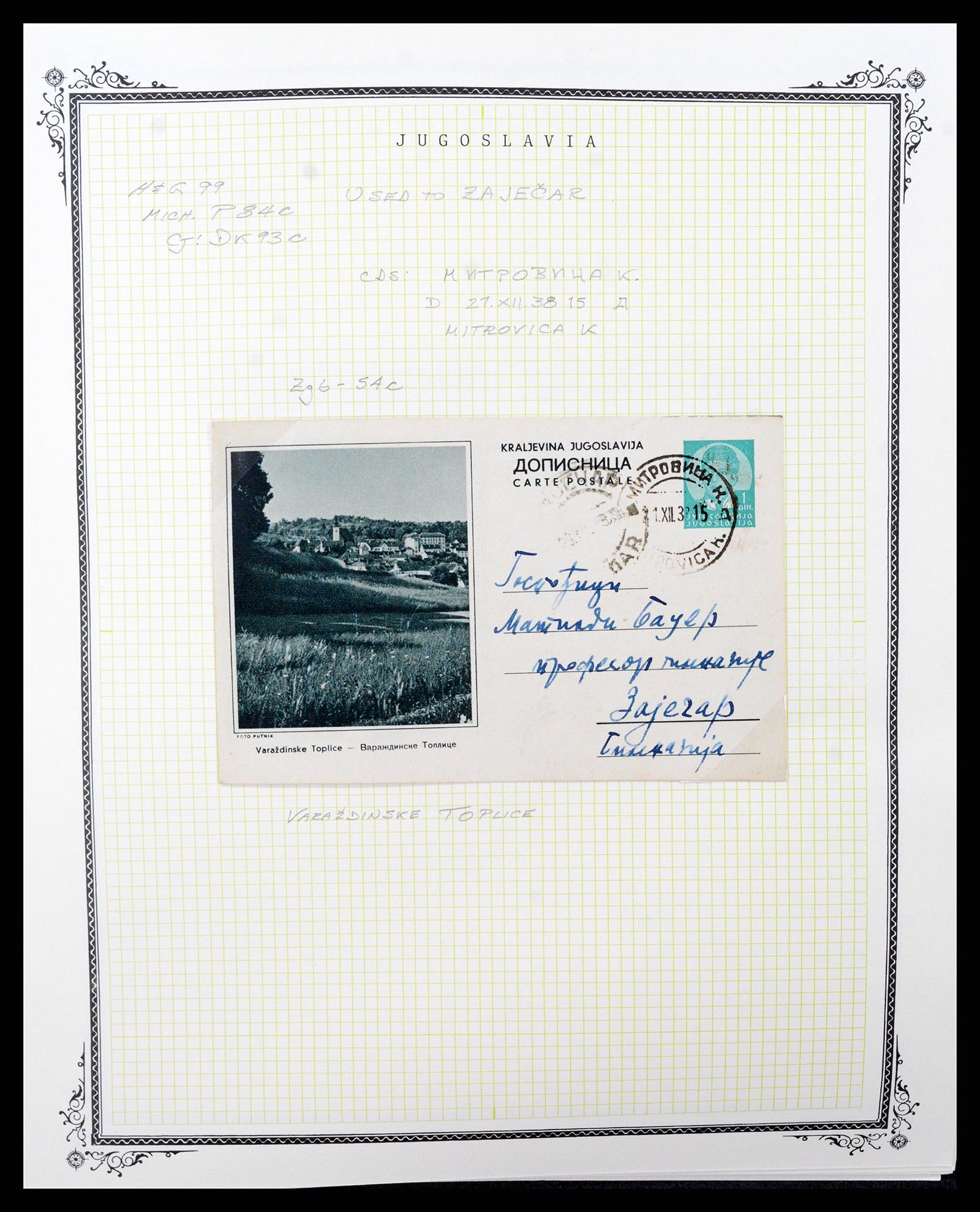 37106 0057 - Postzegelverzameling 37106 Joegoslavië postwaardestukken 1929-1990.