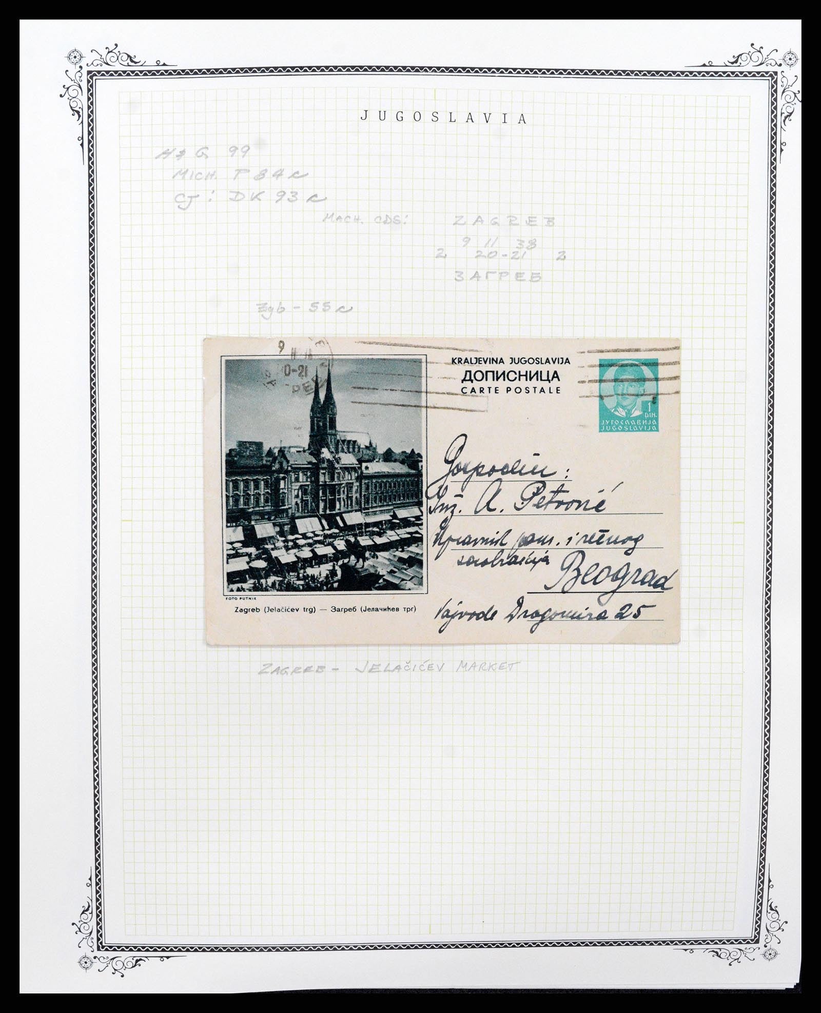 37106 0059 - Postzegelverzameling 37106 Joegoslavië postwaardestukken 1929-1990.