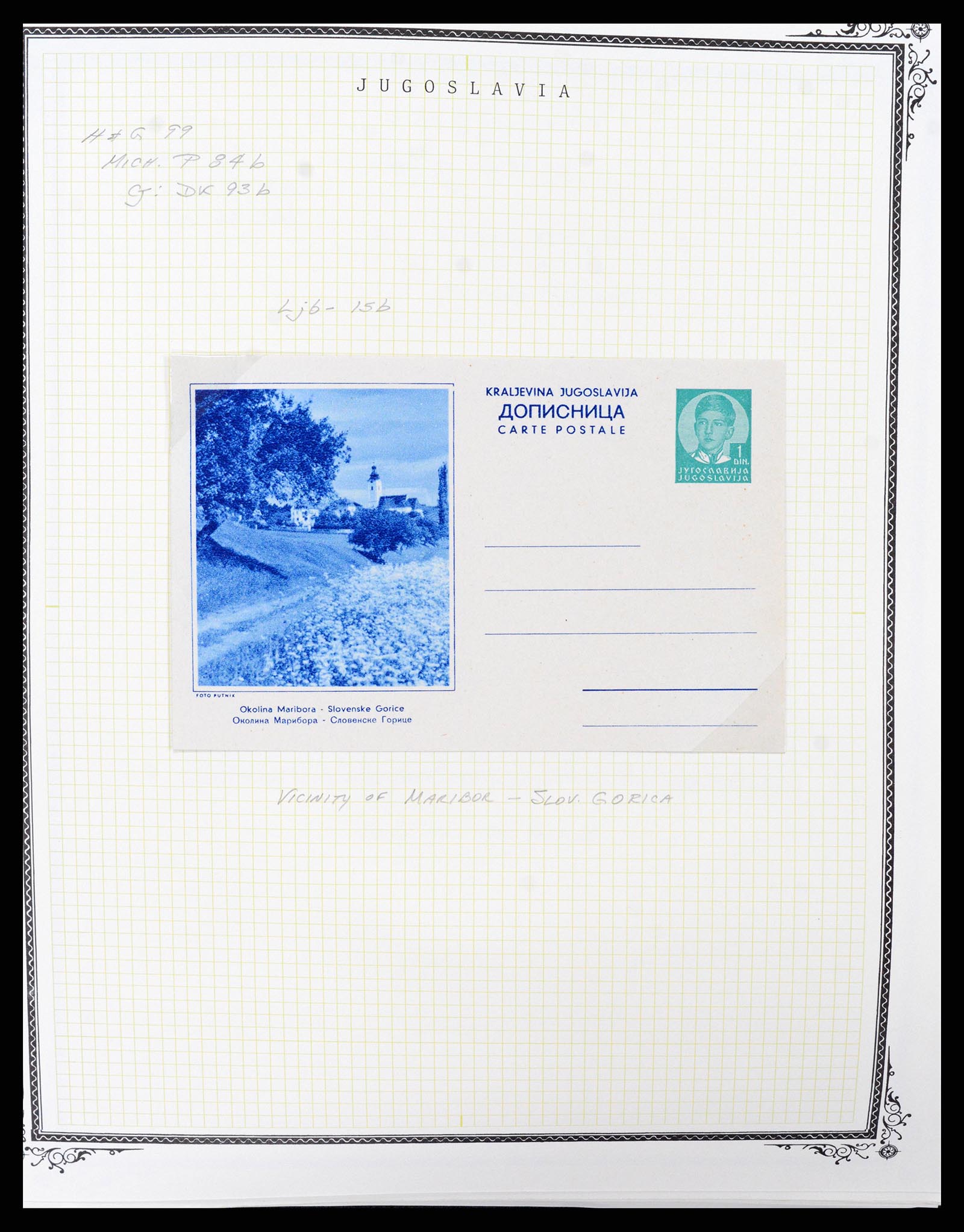 37106 0081 - Postzegelverzameling 37106 Joegoslavië postwaardestukken 1929-1990.