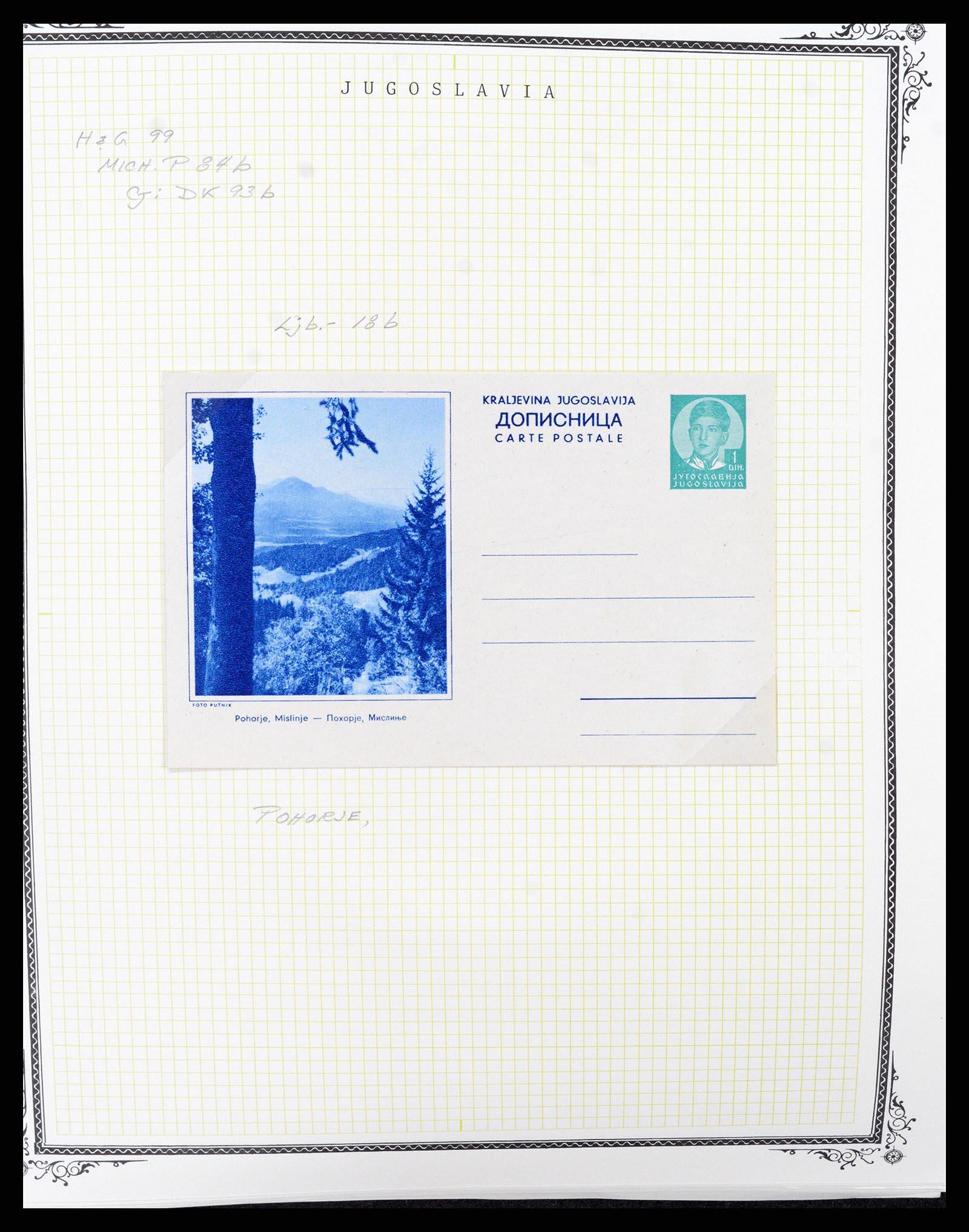 37106 0083 - Postzegelverzameling 37106 Joegoslavië postwaardestukken 1929-1990.