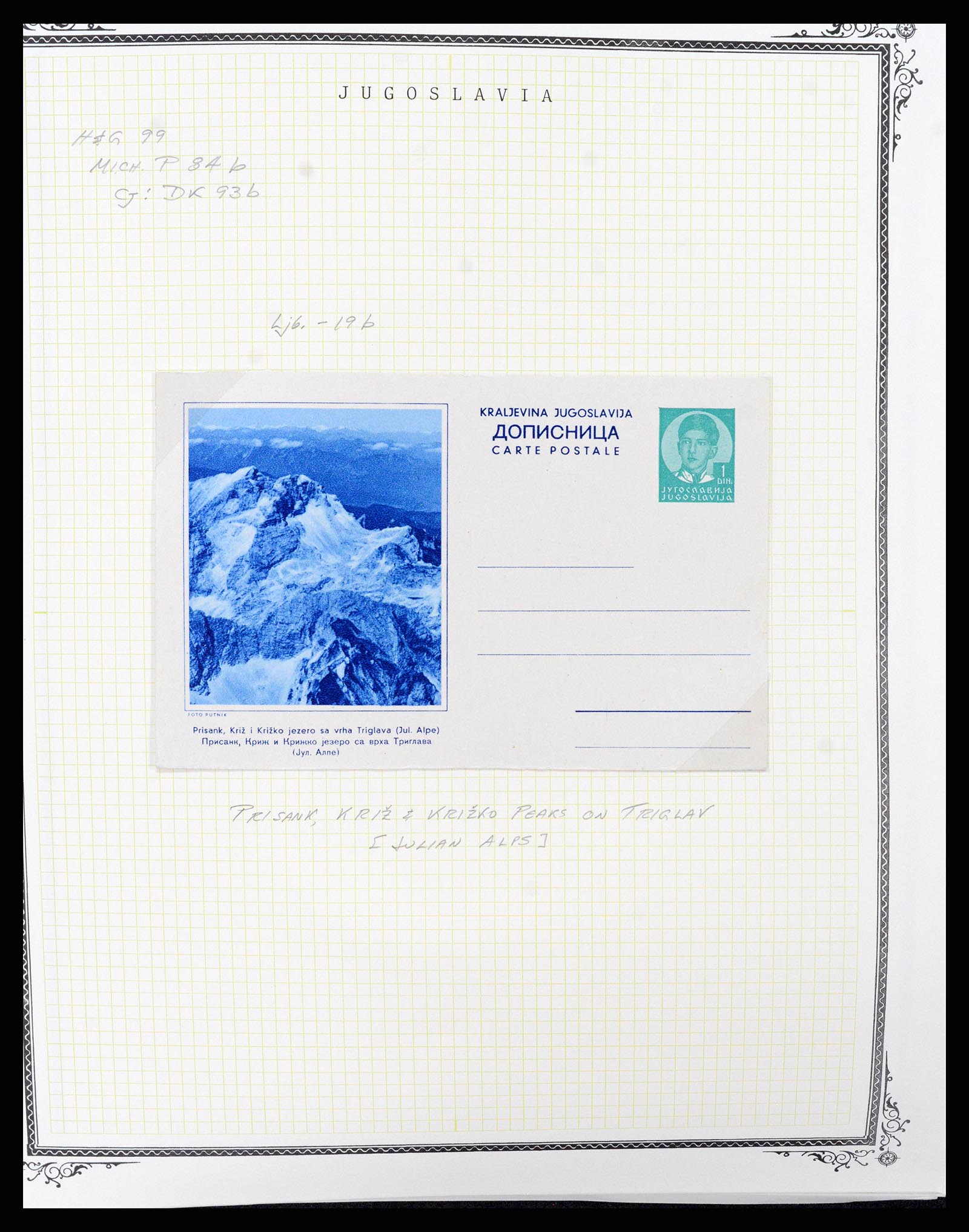 37106 0084 - Postzegelverzameling 37106 Joegoslavië postwaardestukken 1929-1990.