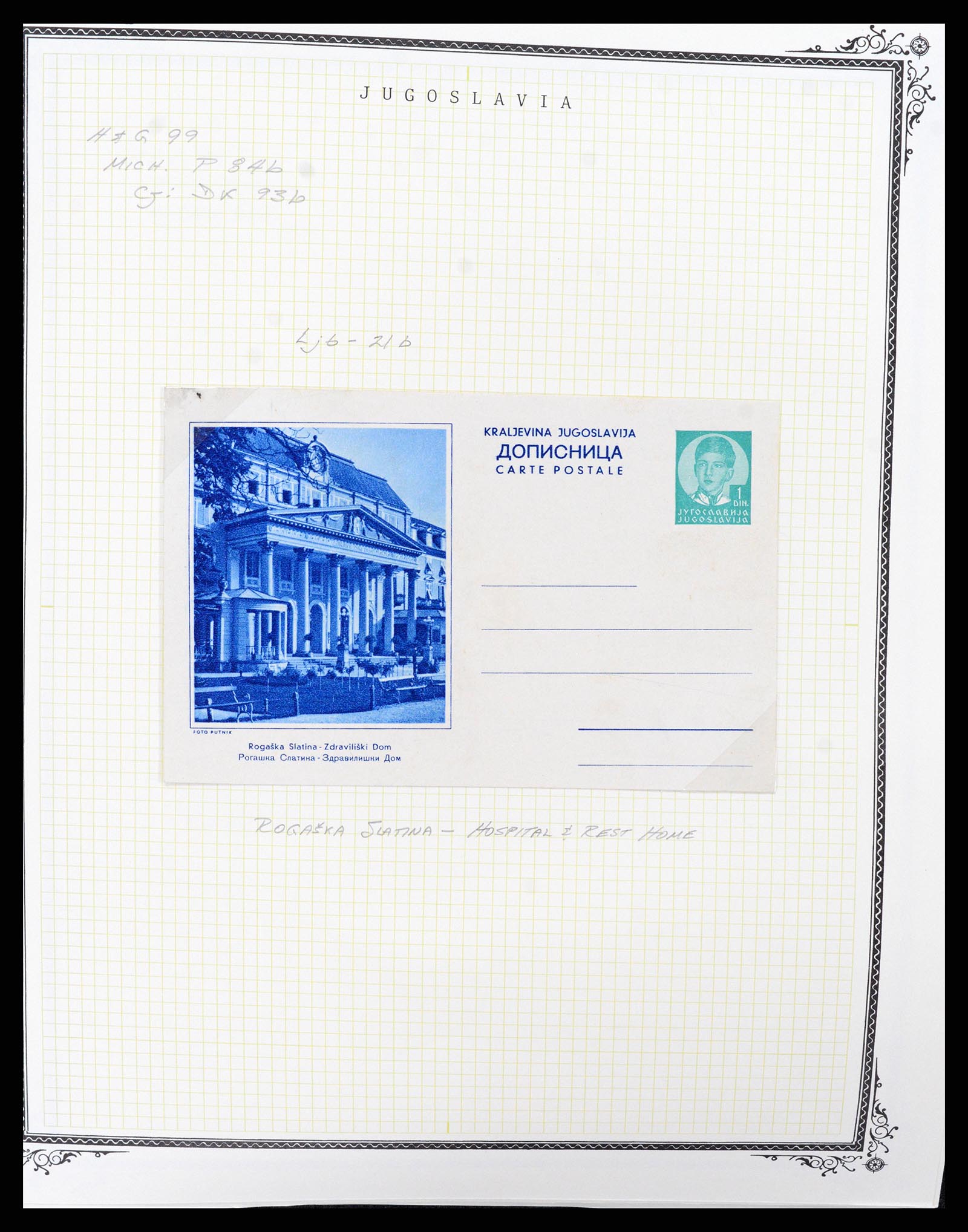 37106 0087 - Postzegelverzameling 37106 Joegoslavië postwaardestukken 1929-1990.