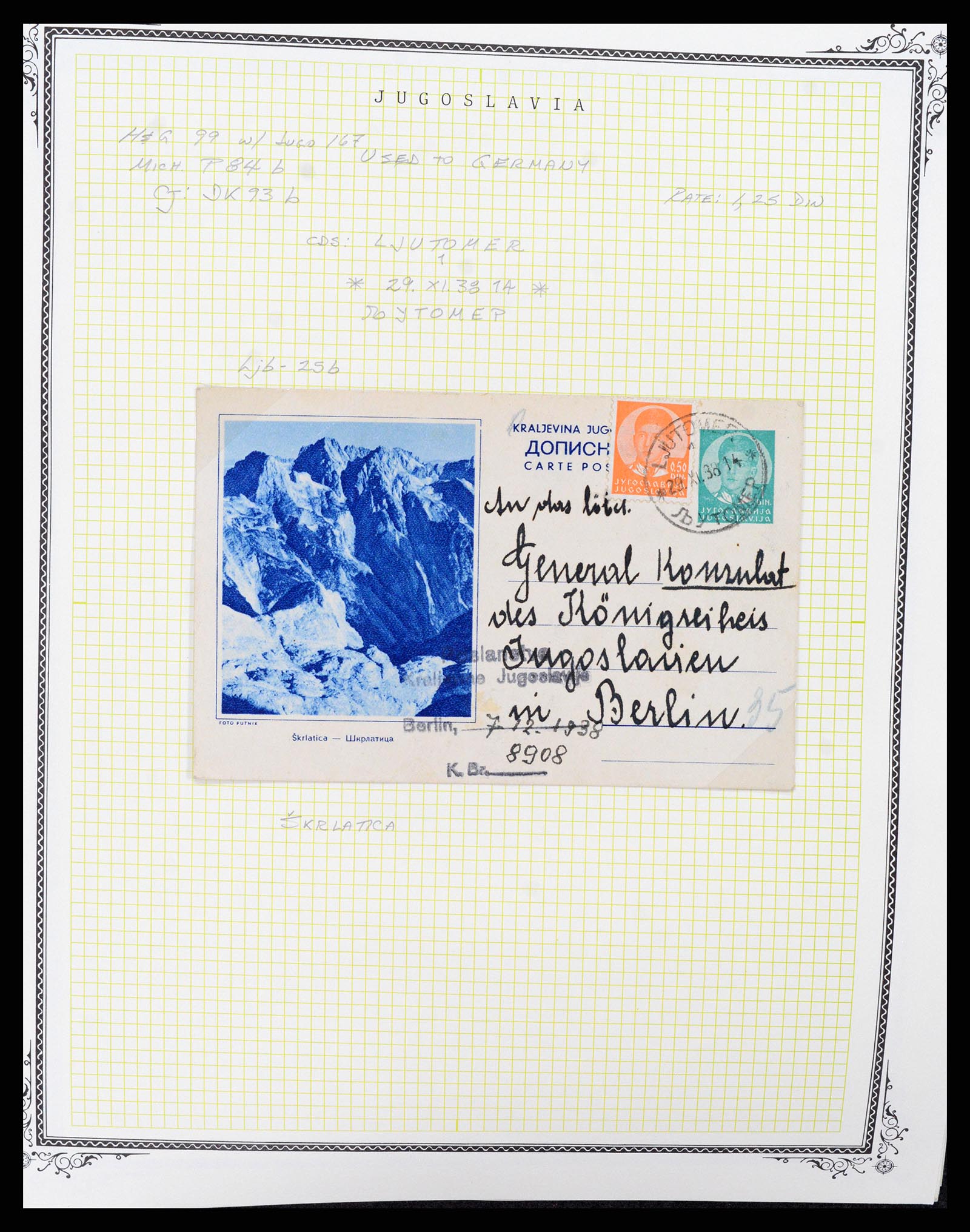 37106 0094 - Postzegelverzameling 37106 Joegoslavië postwaardestukken 1929-1990.