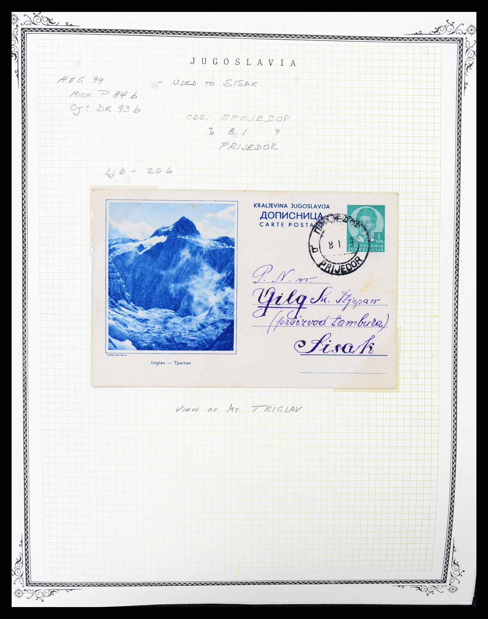 37106 0095 - Postzegelverzameling 37106 Joegoslavië postwaardestukken 1929-1990.