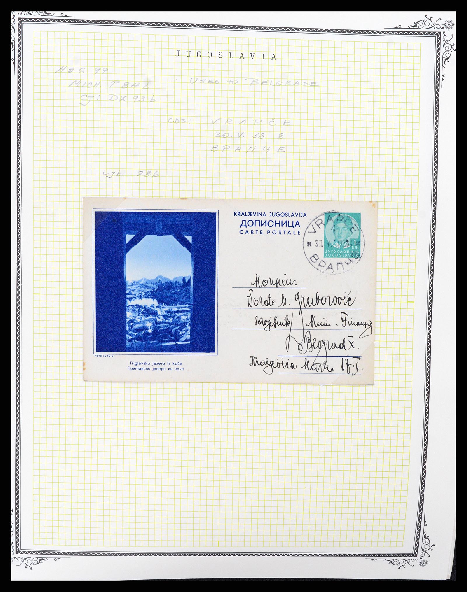 37106 0096 - Postzegelverzameling 37106 Joegoslavië postwaardestukken 1929-1990.