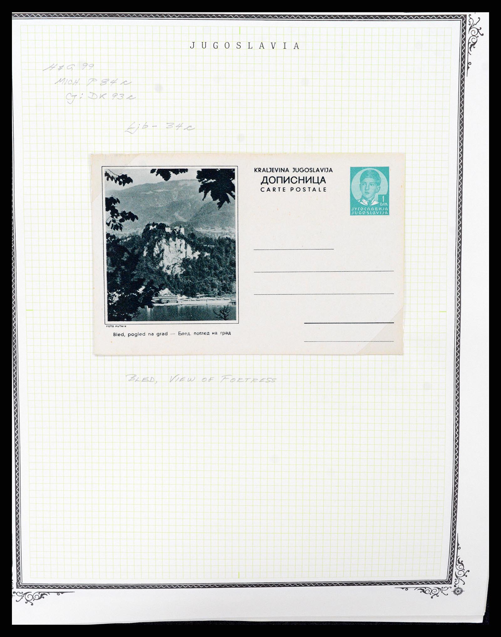 37106 0098 - Postzegelverzameling 37106 Joegoslavië postwaardestukken 1929-1990.