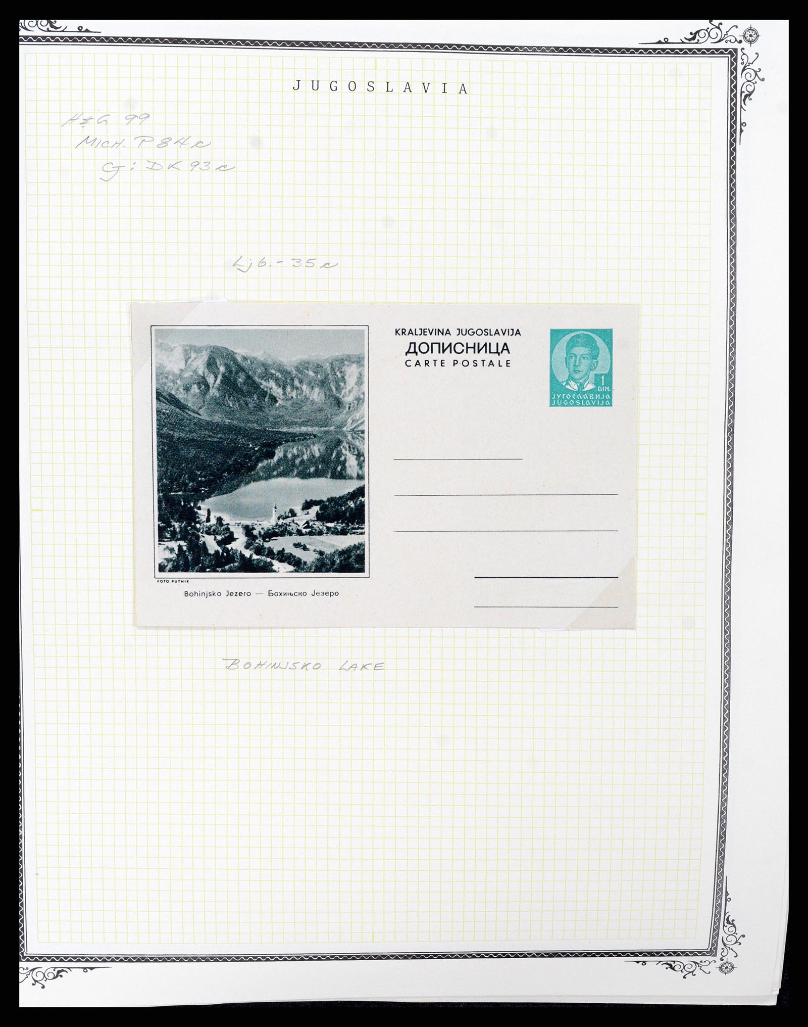 37106 0099 - Postzegelverzameling 37106 Joegoslavië postwaardestukken 1929-1990.