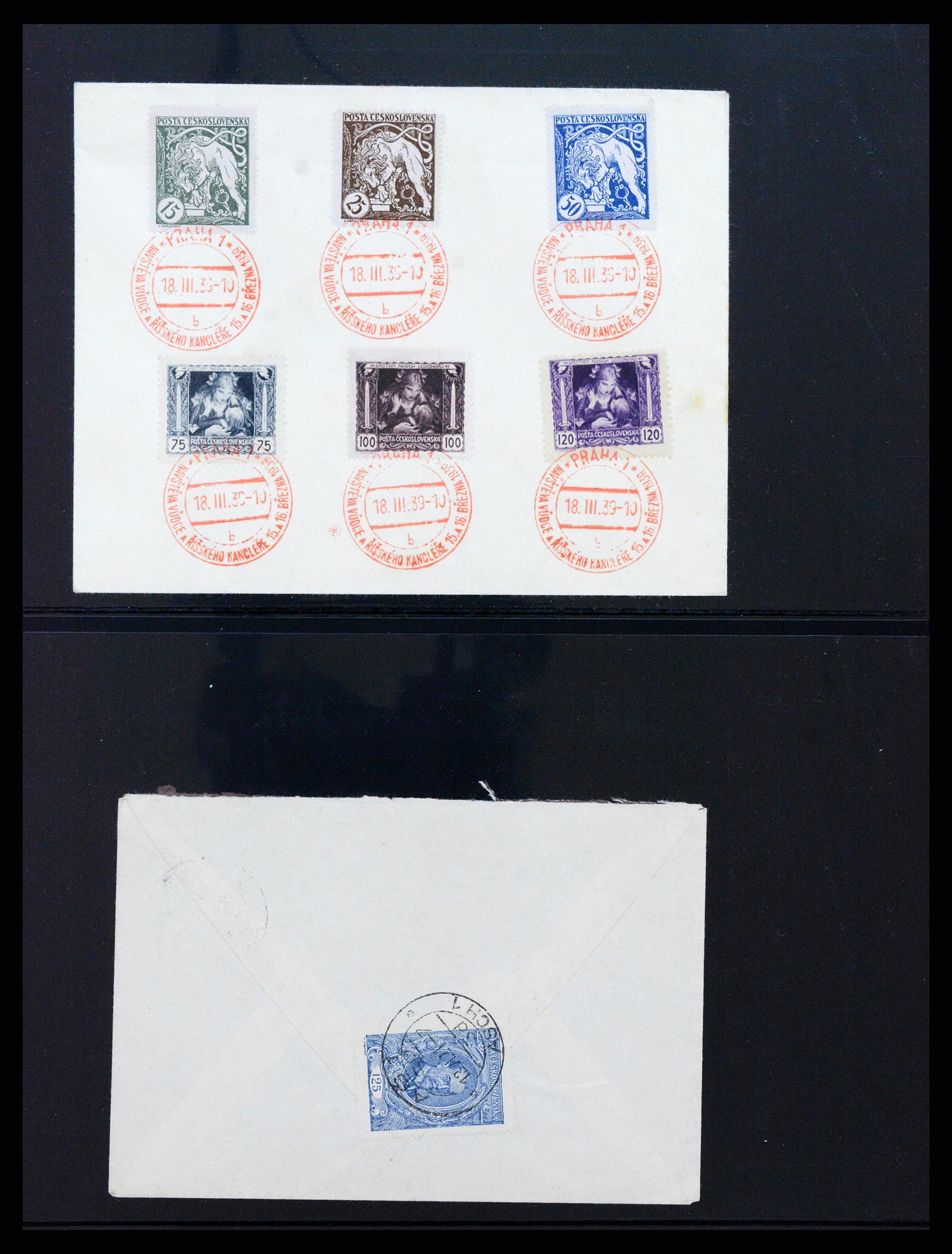 37108 017 - Postzegelverzameling 37108 Tsjechoslowakije 1918-1979.