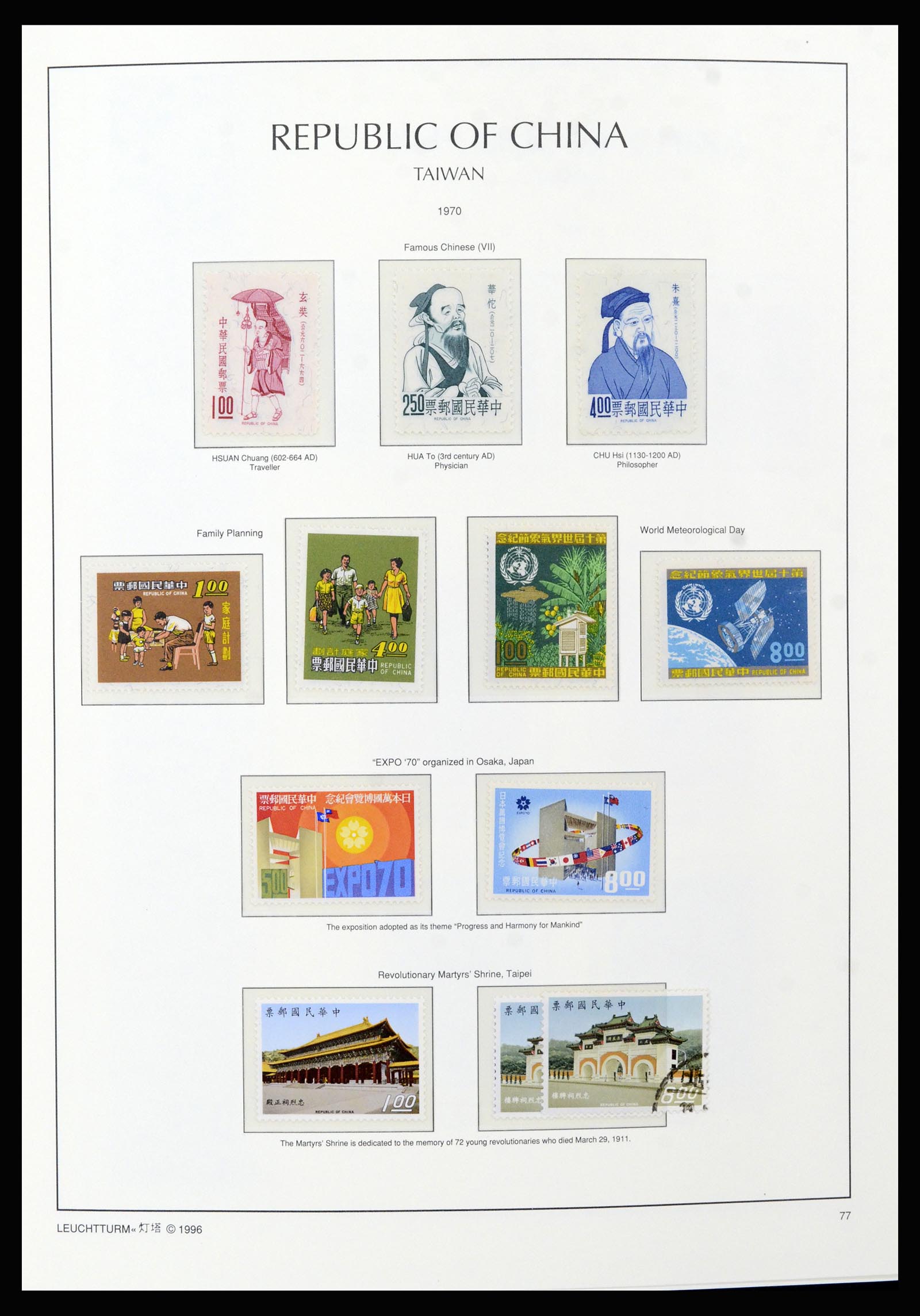 37111 002 - Postzegelverzameling 37111 Taiwan 1970-2011.