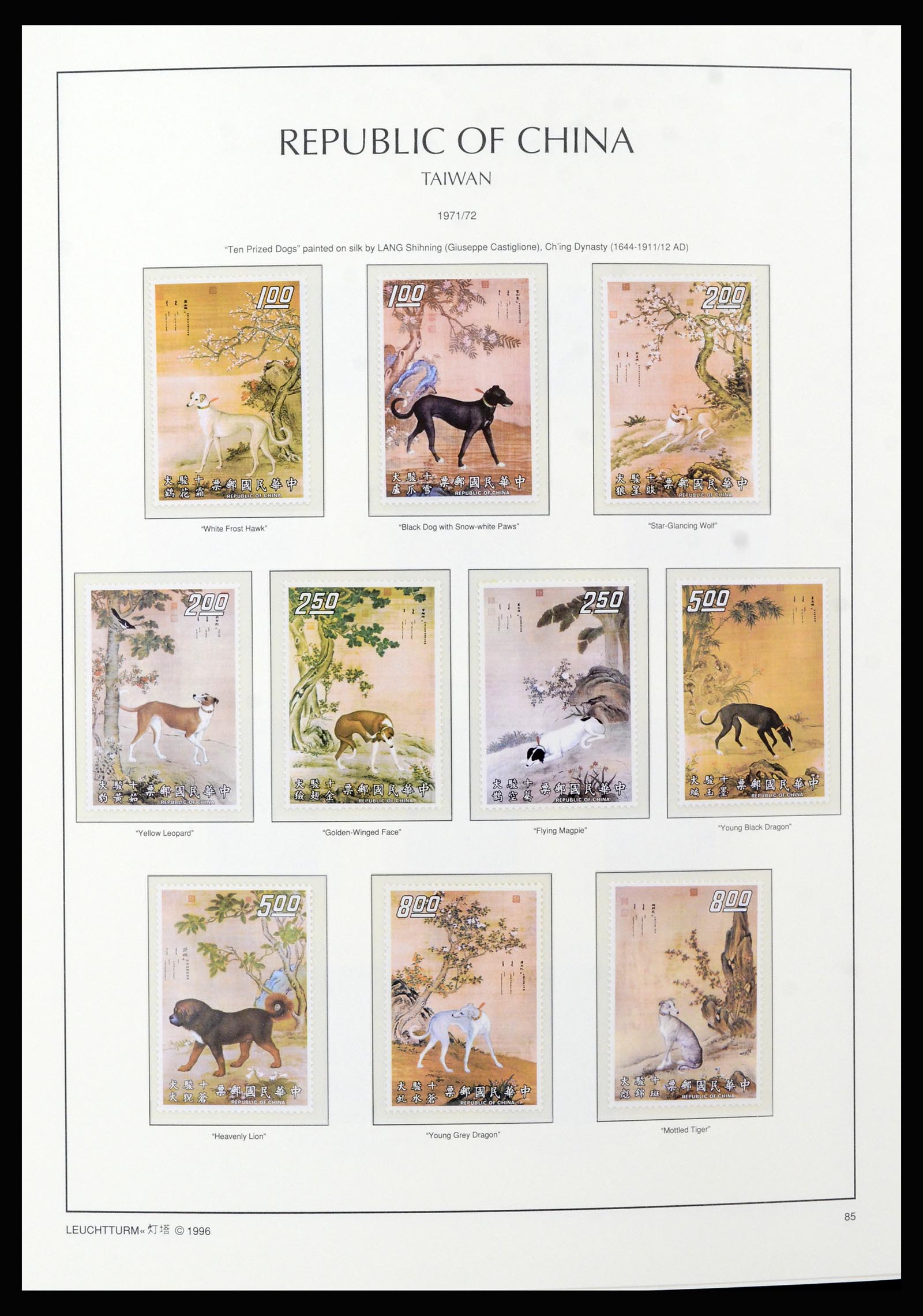 37111 010 - Postzegelverzameling 37111 Taiwan 1970-2011.