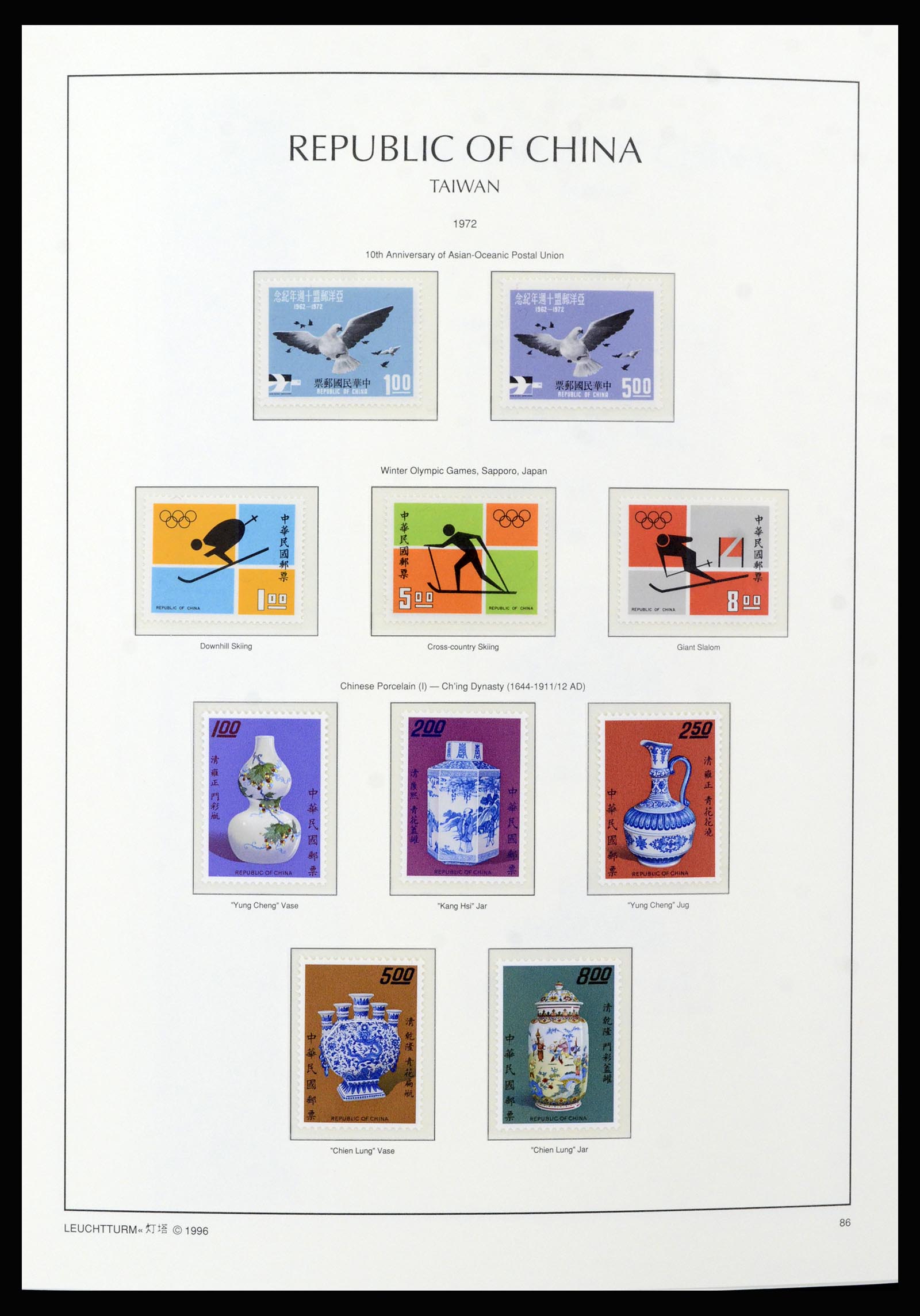 37111 011 - Postzegelverzameling 37111 Taiwan 1970-2011.