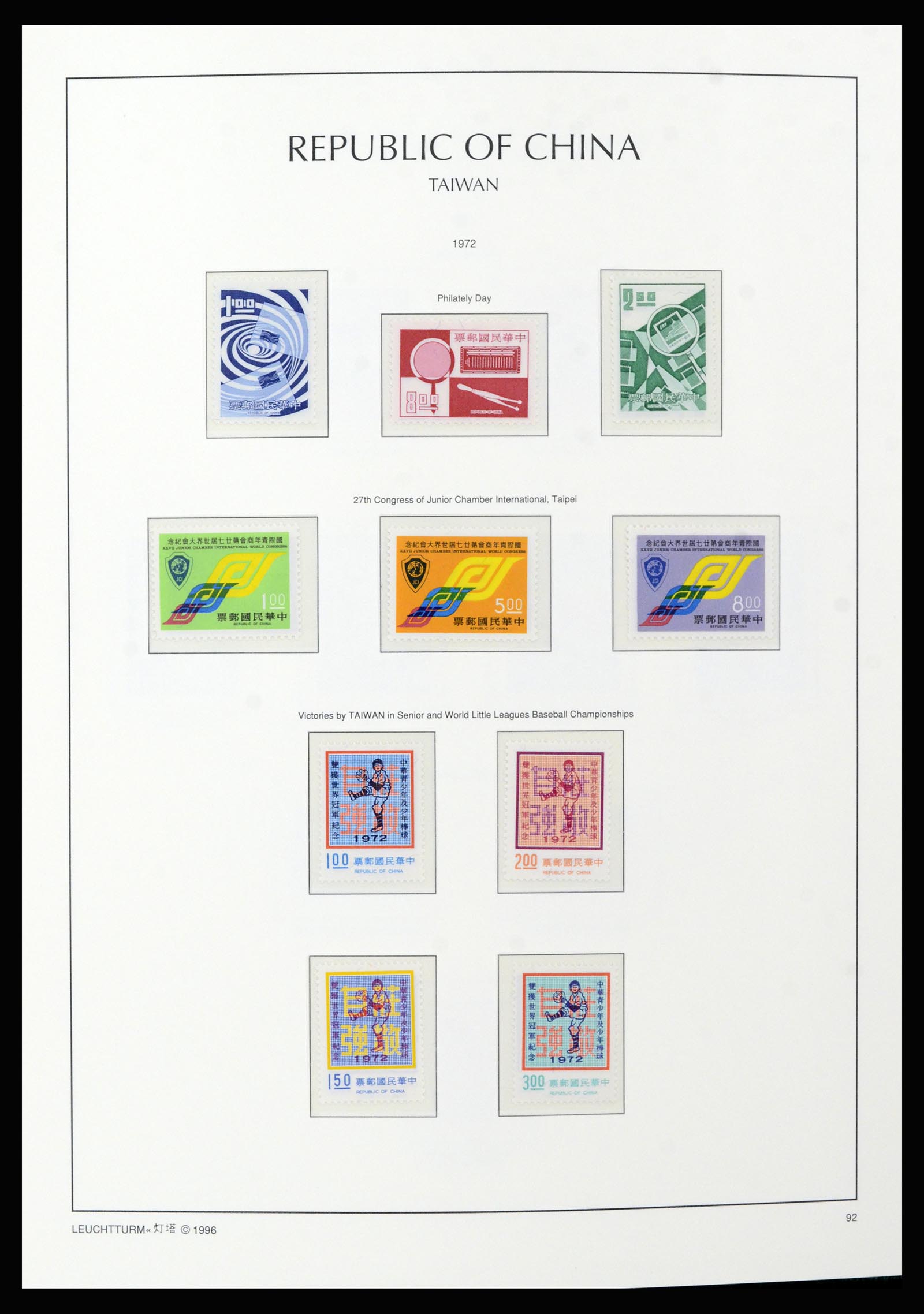 37111 017 - Postzegelverzameling 37111 Taiwan 1970-2011.