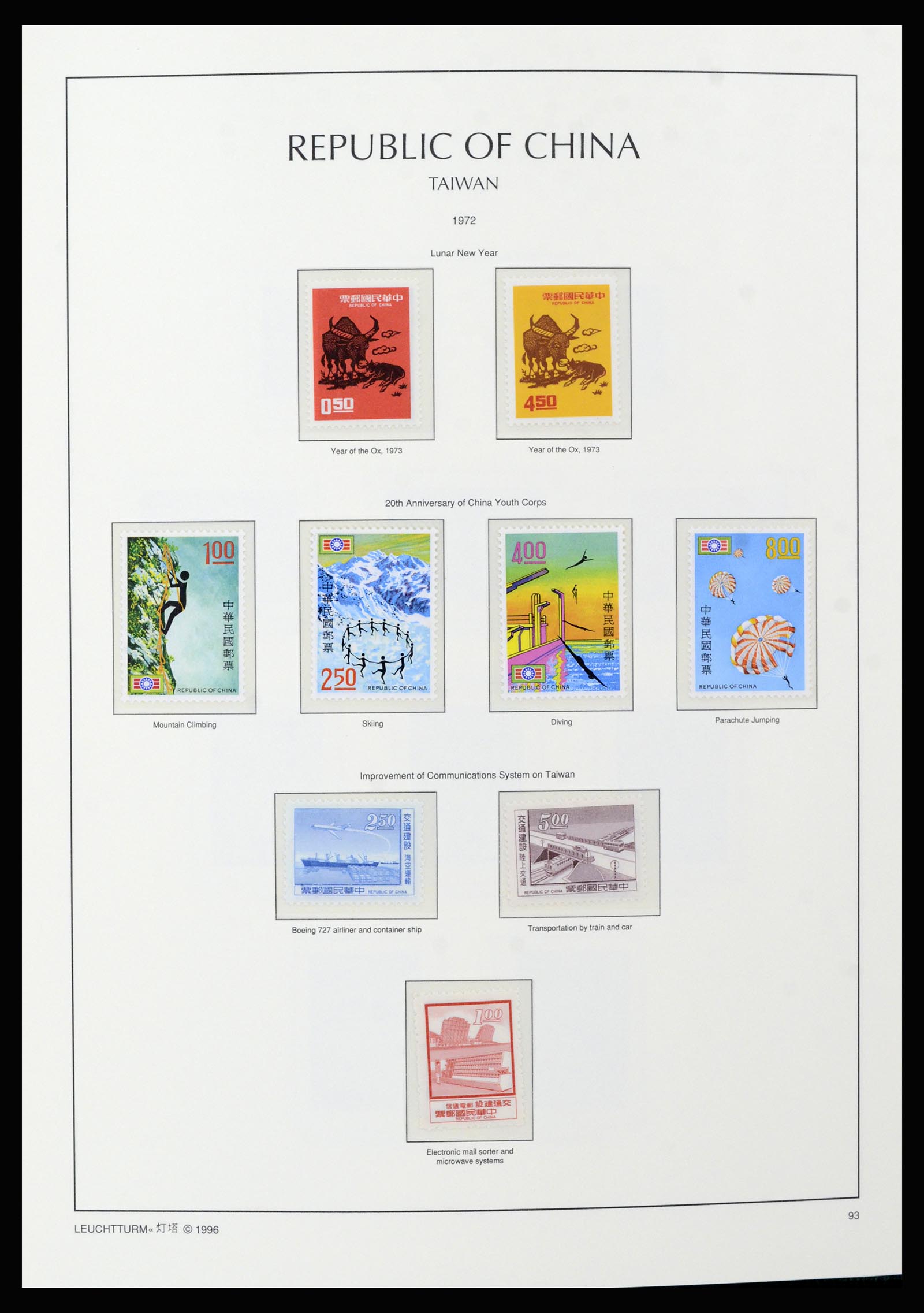 37111 018 - Postzegelverzameling 37111 Taiwan 1970-2011.