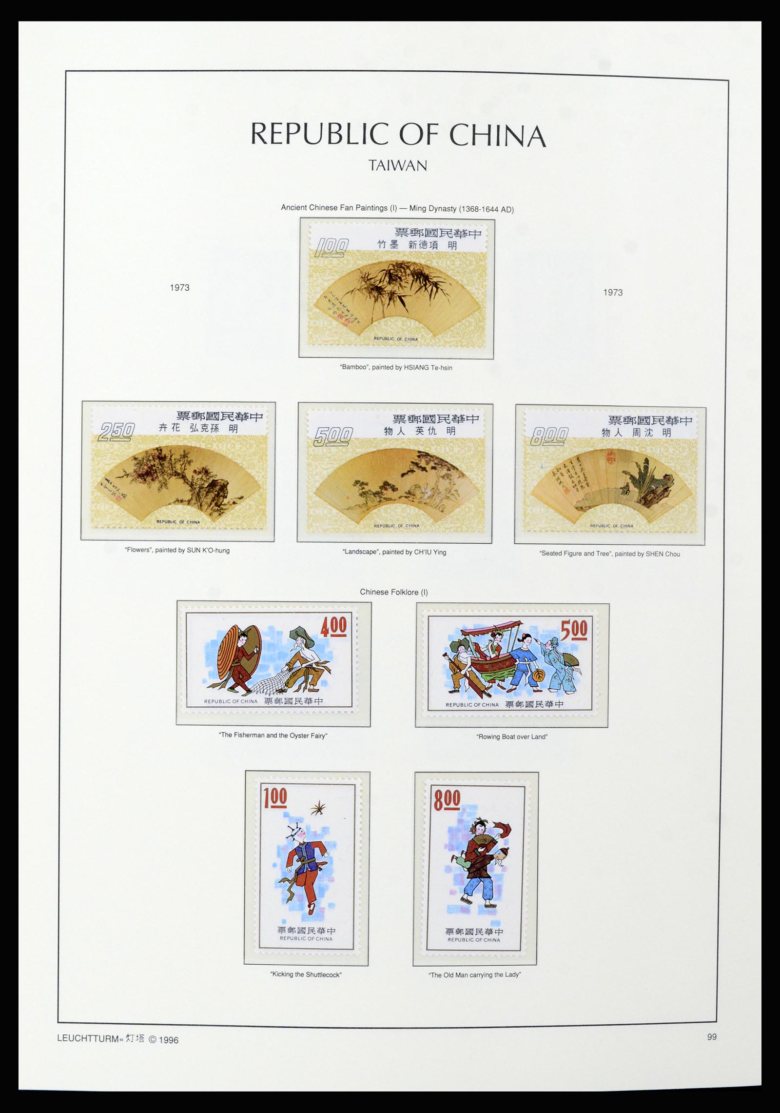 37111 024 - Postzegelverzameling 37111 Taiwan 1970-2011.