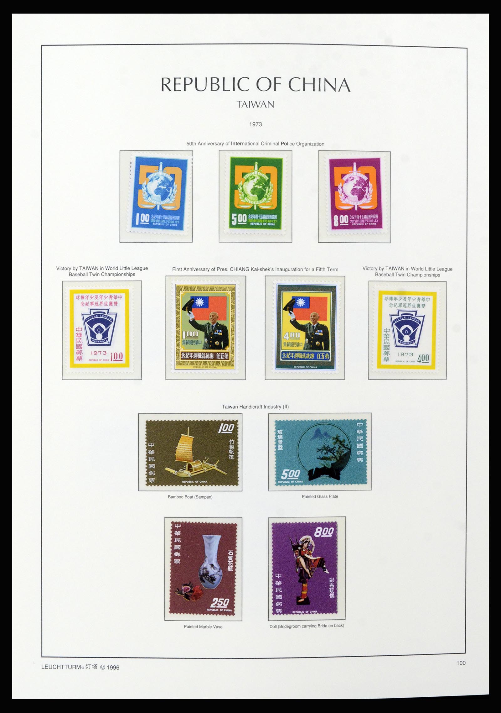 37111 025 - Postzegelverzameling 37111 Taiwan 1970-2011.