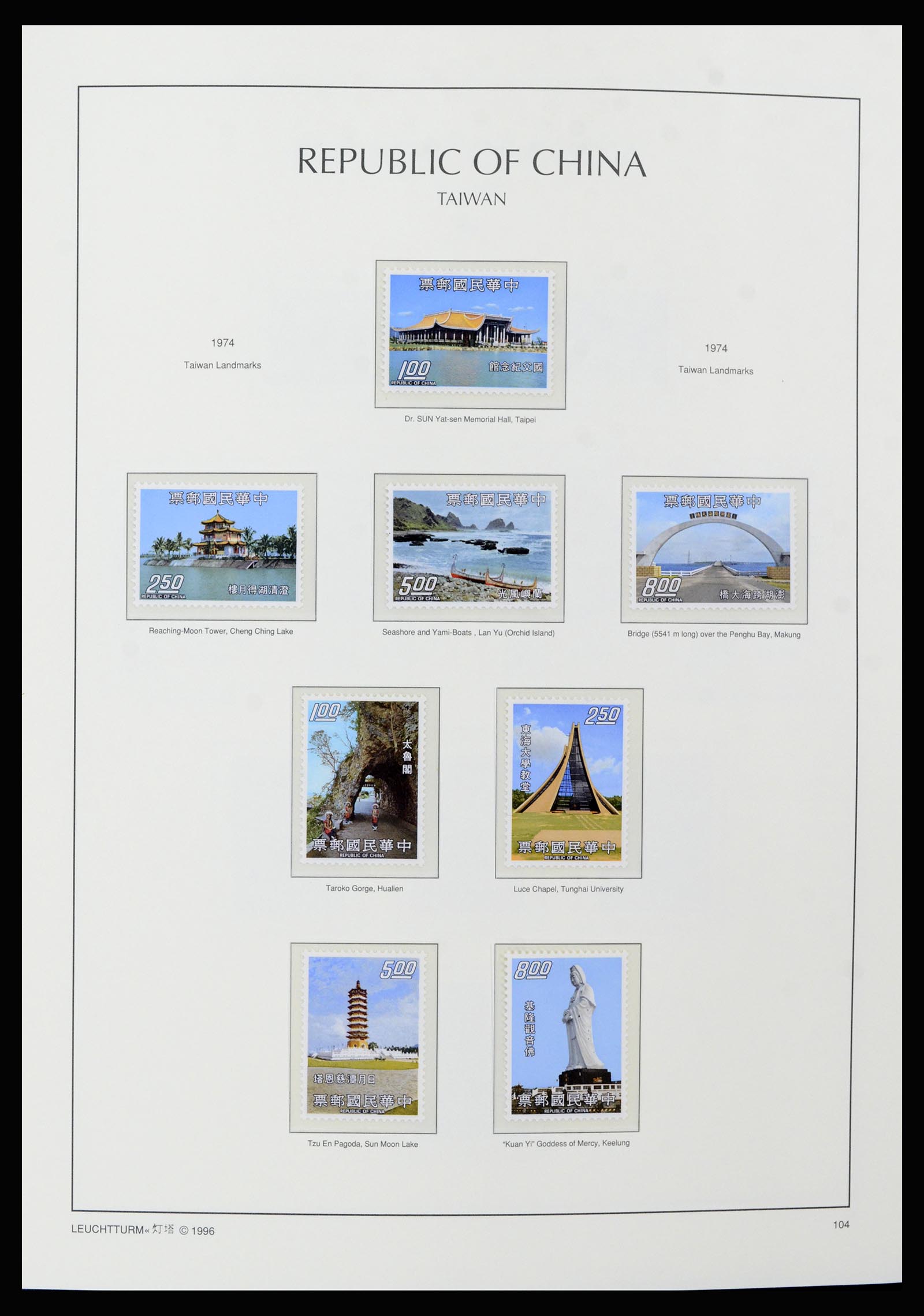37111 029 - Postzegelverzameling 37111 Taiwan 1970-2011.