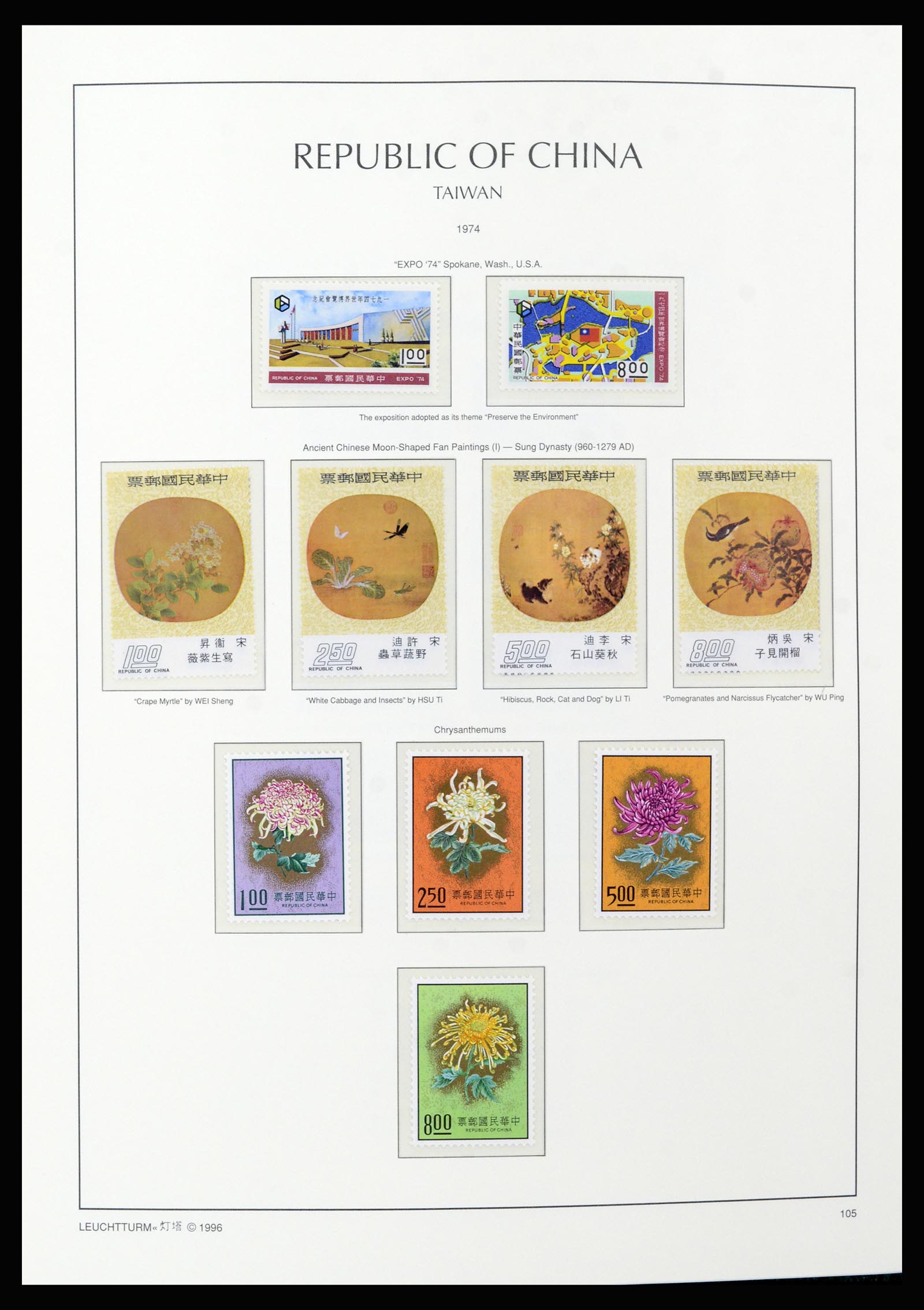37111 030 - Postzegelverzameling 37111 Taiwan 1970-2011.