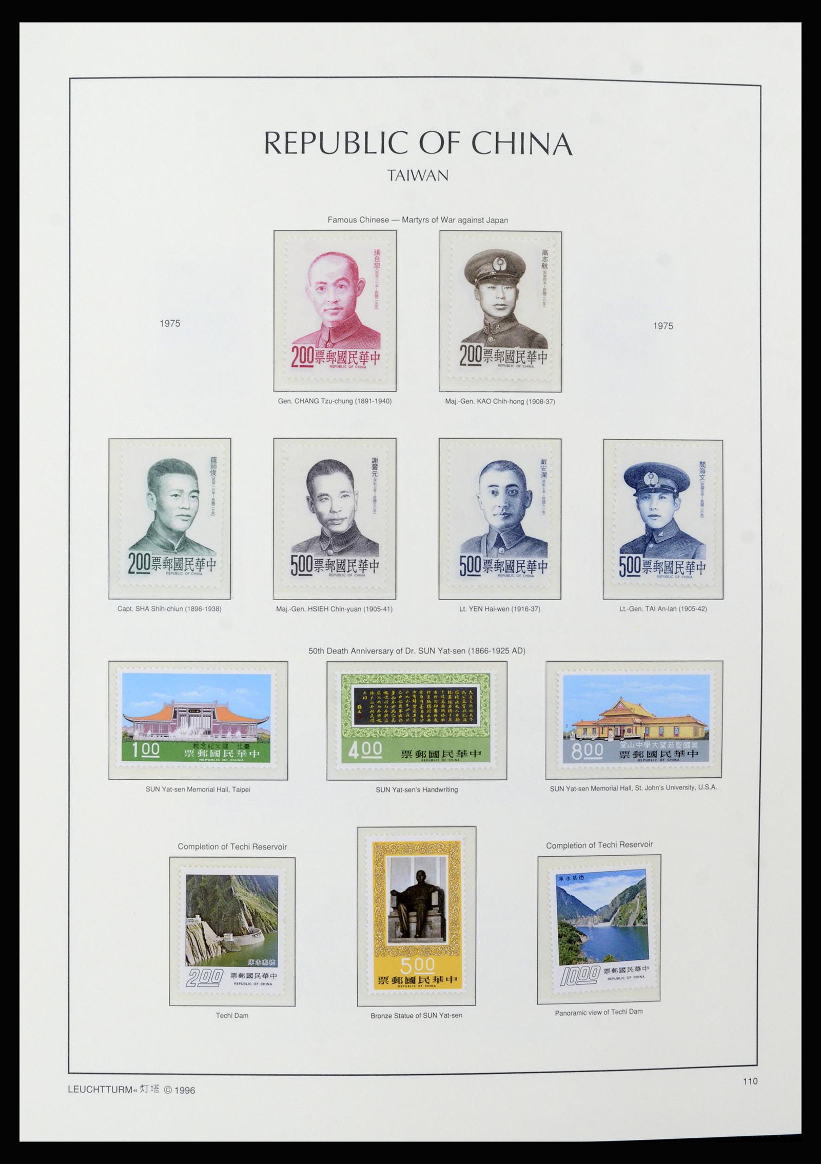 37111 035 - Postzegelverzameling 37111 Taiwan 1970-2011.