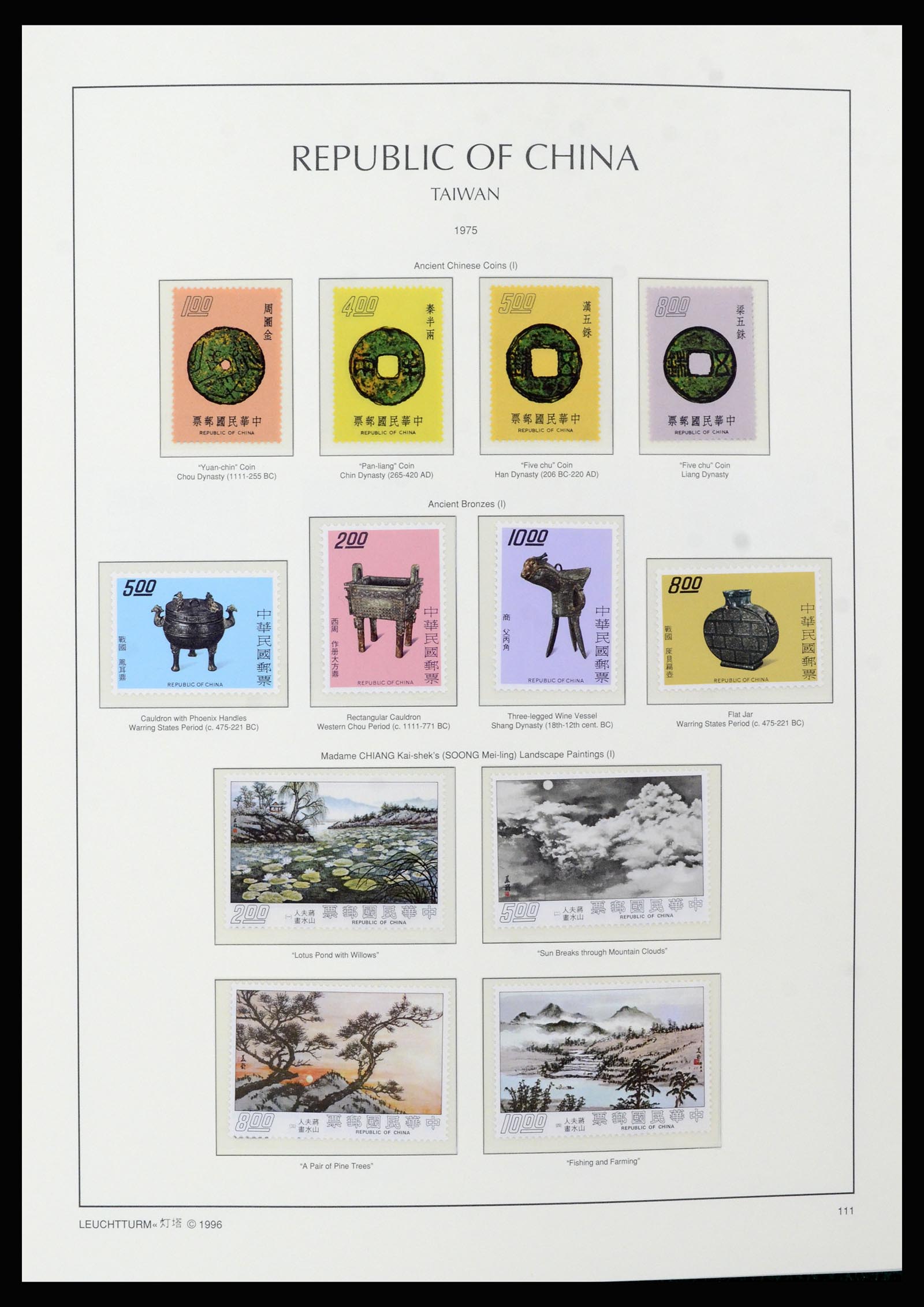 37111 036 - Postzegelverzameling 37111 Taiwan 1970-2011.