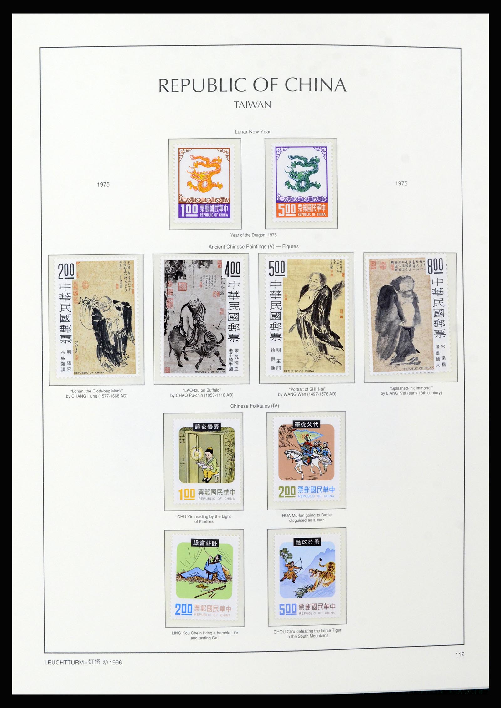 37111 037 - Postzegelverzameling 37111 Taiwan 1970-2011.