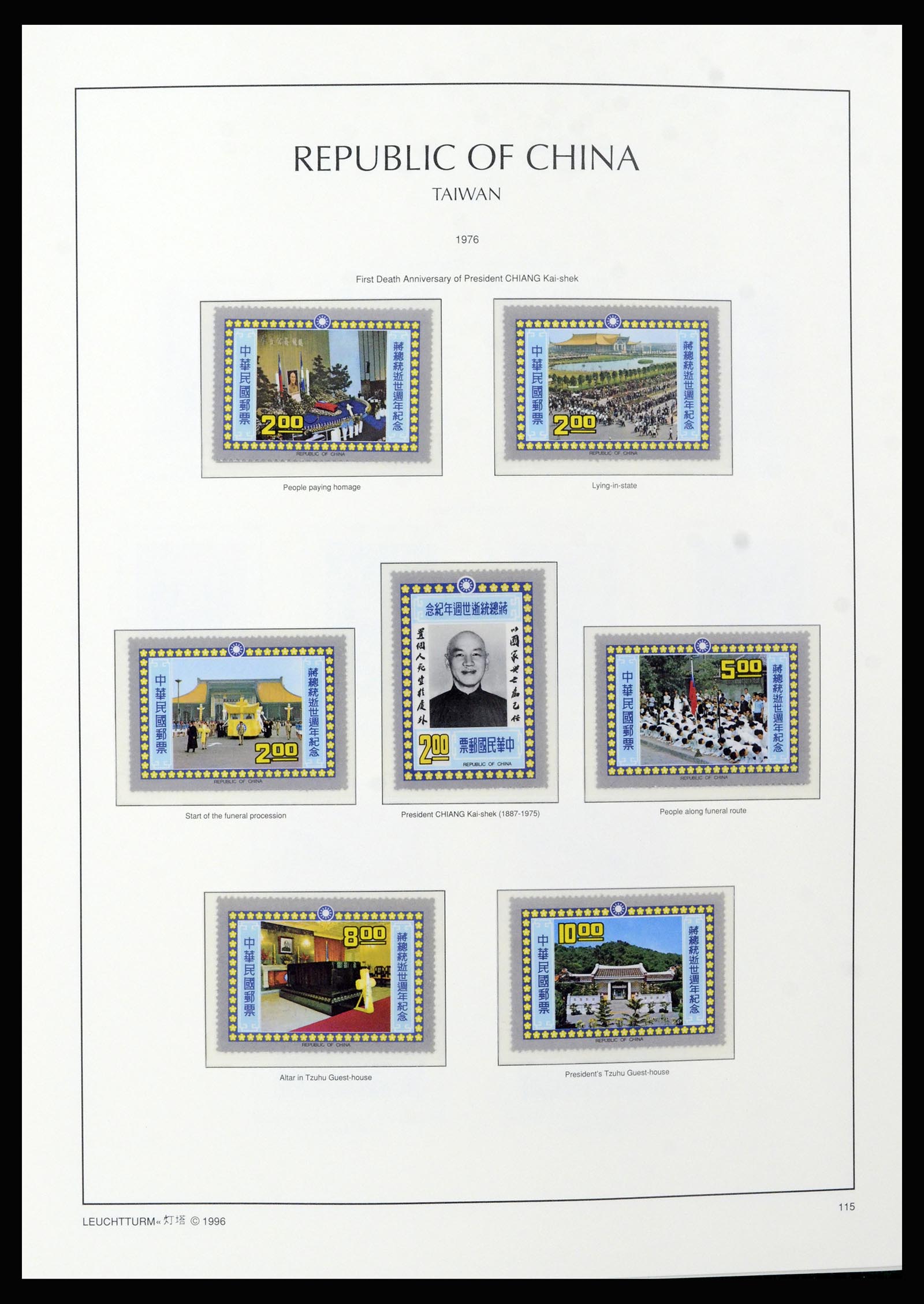 37111 040 - Postzegelverzameling 37111 Taiwan 1970-2011.