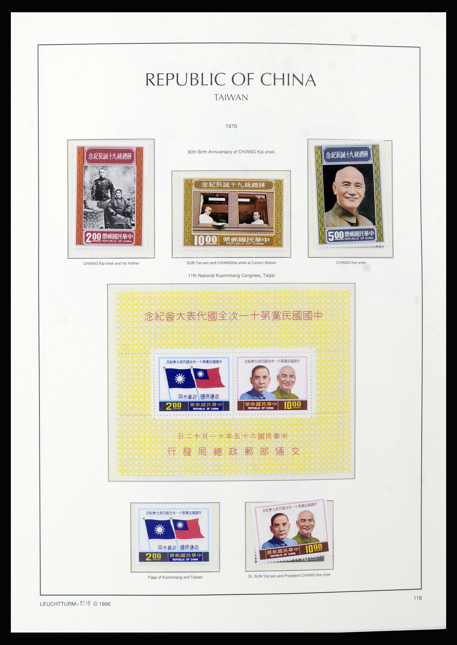 37111 043 - Postzegelverzameling 37111 Taiwan 1970-2011.