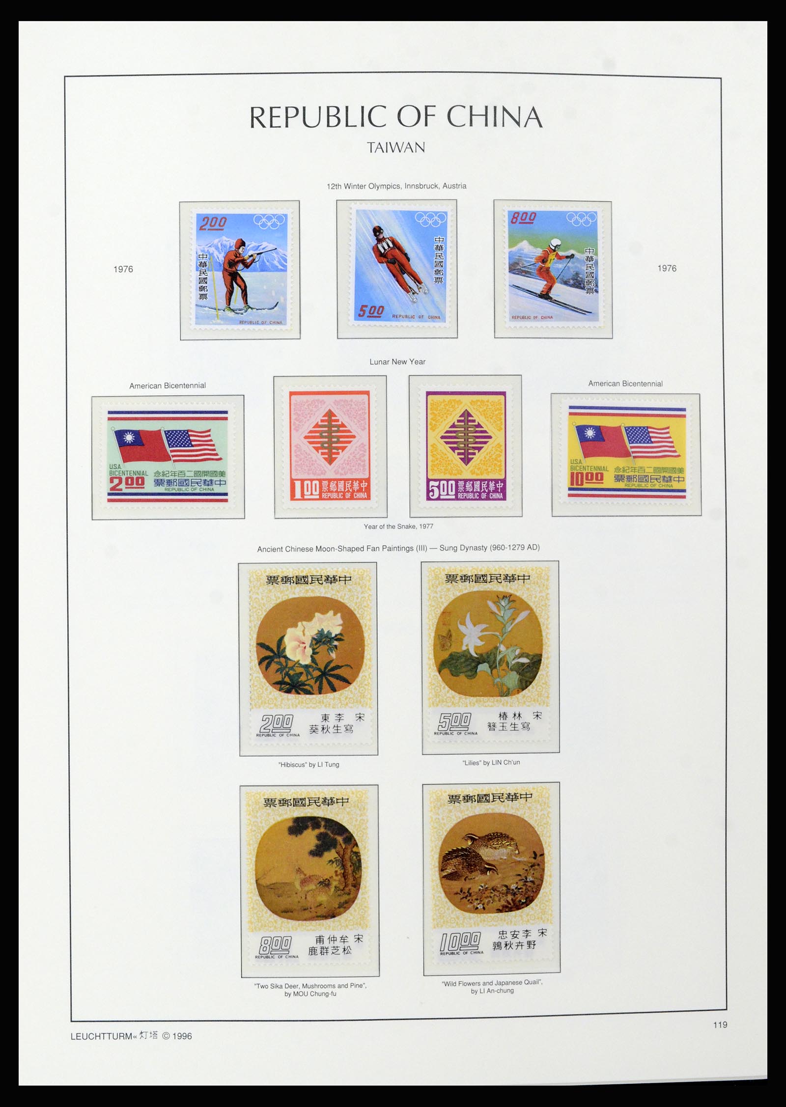 37111 044 - Postzegelverzameling 37111 Taiwan 1970-2011.