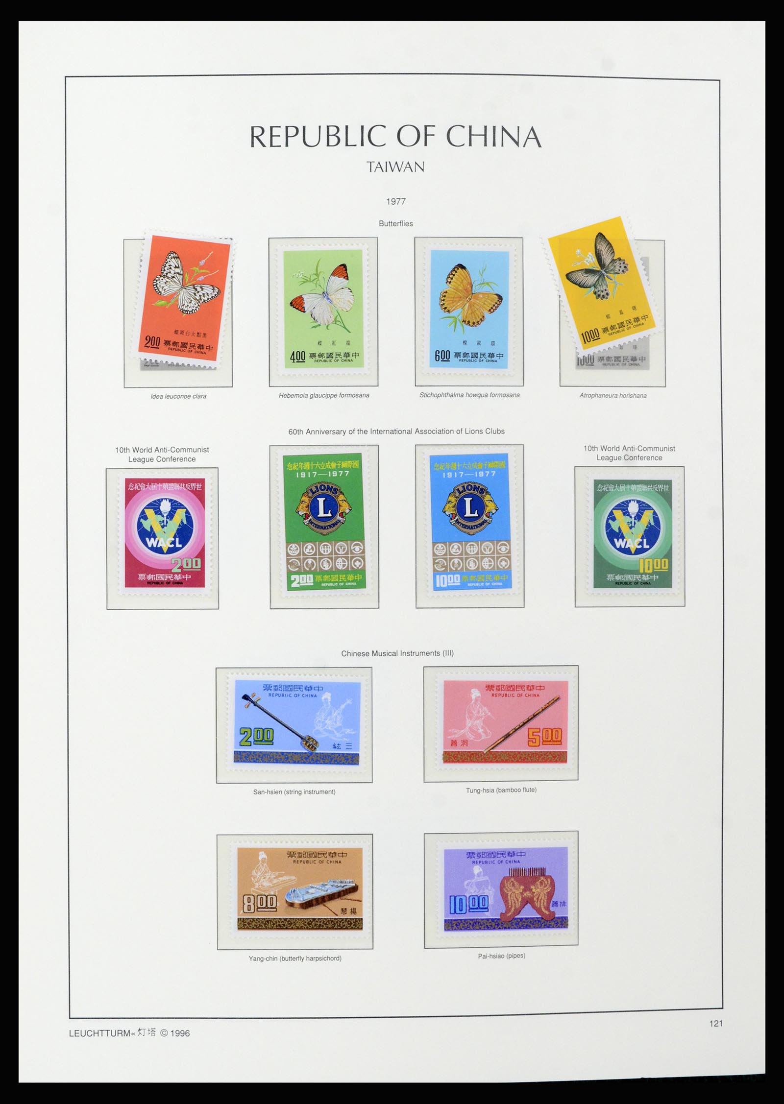 37111 046 - Postzegelverzameling 37111 Taiwan 1970-2011.