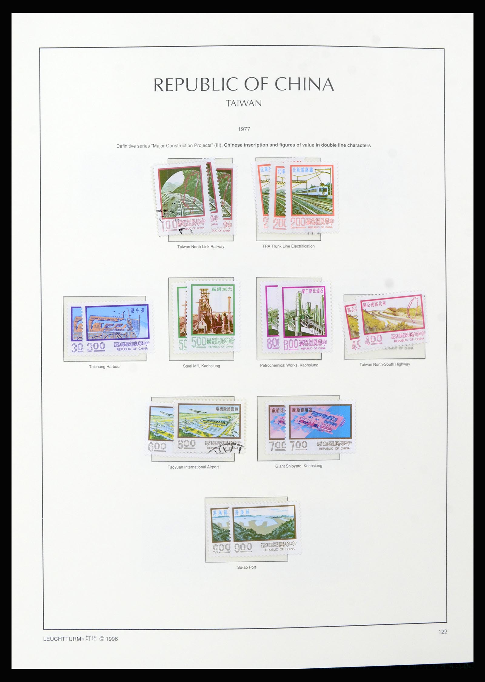 37111 047 - Postzegelverzameling 37111 Taiwan 1970-2011.