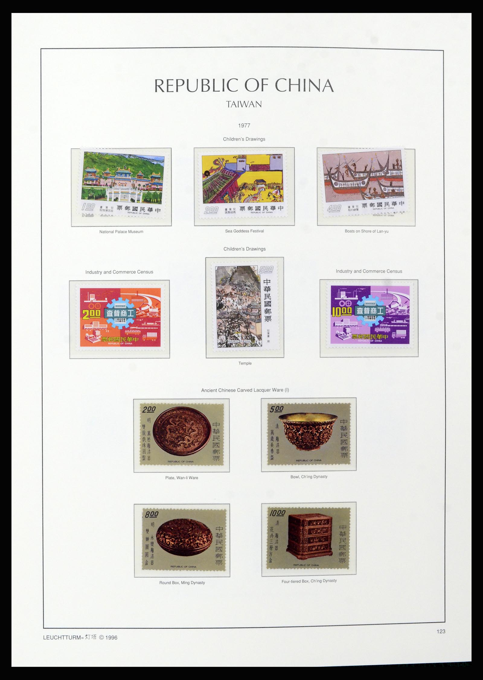 37111 048 - Postzegelverzameling 37111 Taiwan 1970-2011.