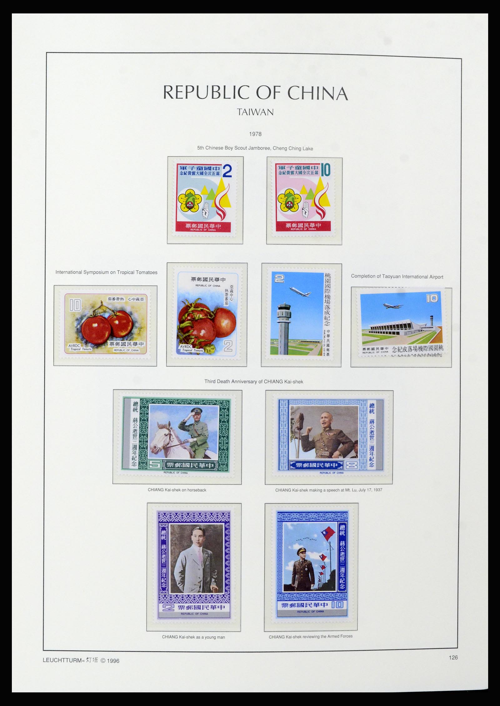 37111 051 - Postzegelverzameling 37111 Taiwan 1970-2011.