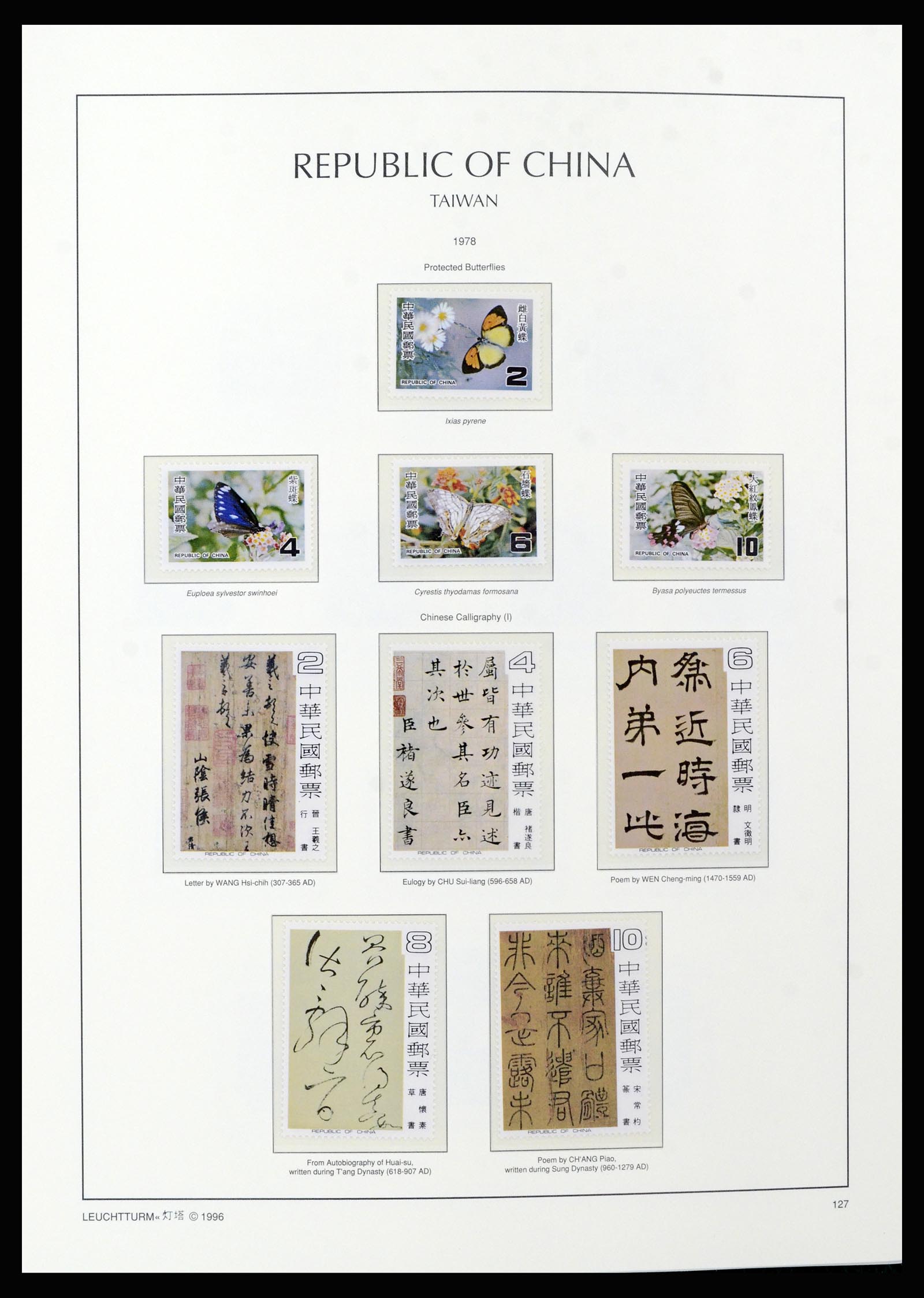 37111 052 - Postzegelverzameling 37111 Taiwan 1970-2011.