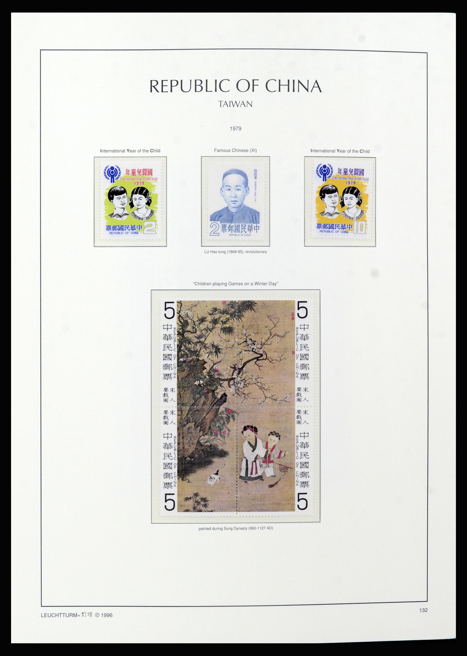 37111 057 - Postzegelverzameling 37111 Taiwan 1970-2011.