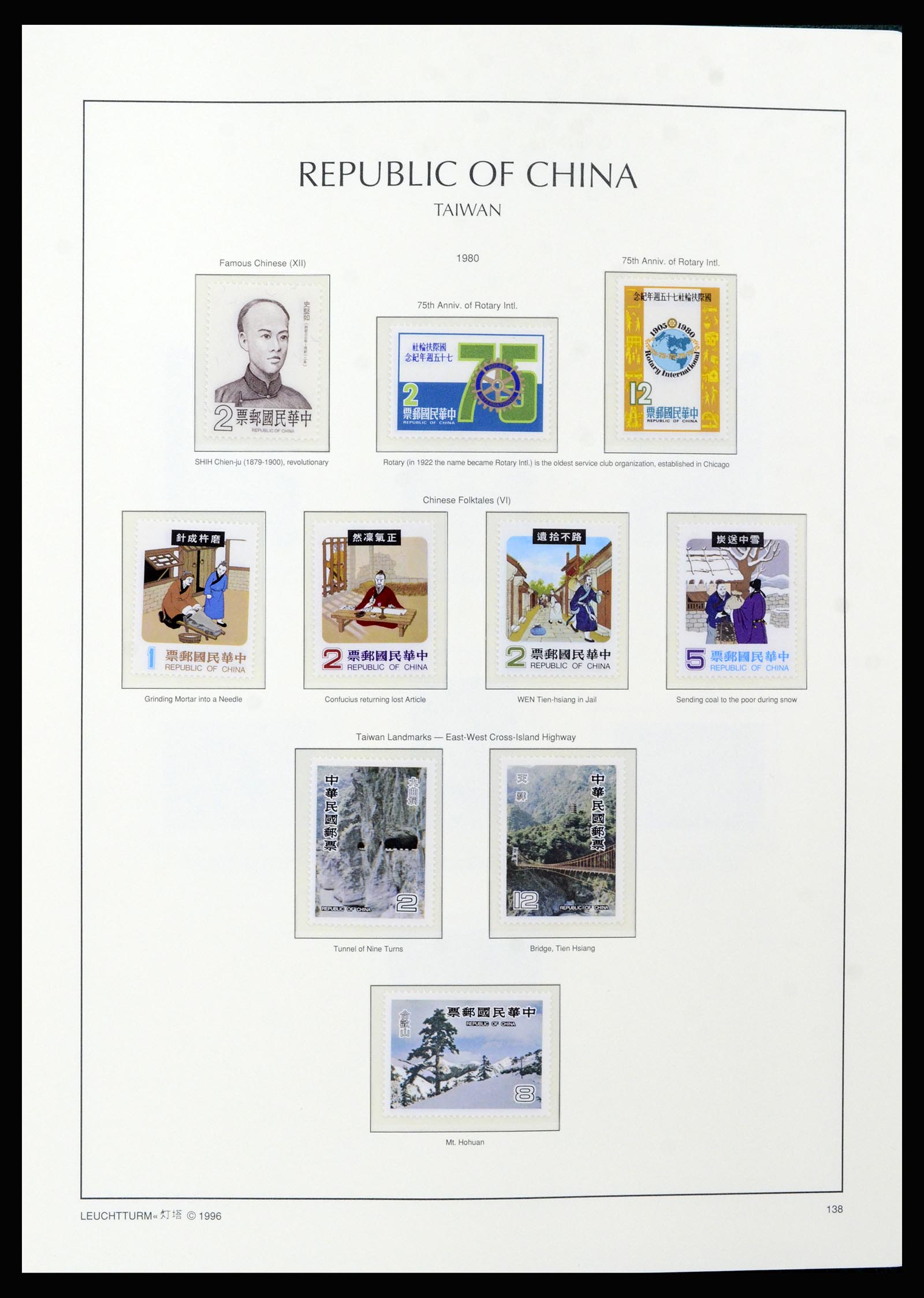 37111 063 - Postzegelverzameling 37111 Taiwan 1970-2011.
